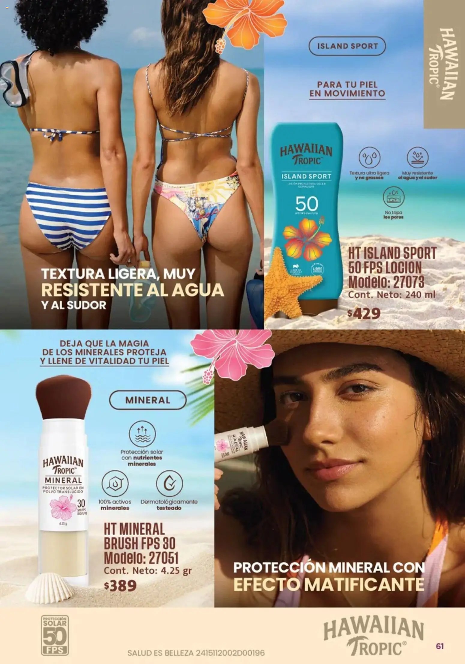 Ilusión oferta desde 01/07/2026 Ilusión catálogo Marcas Amigas