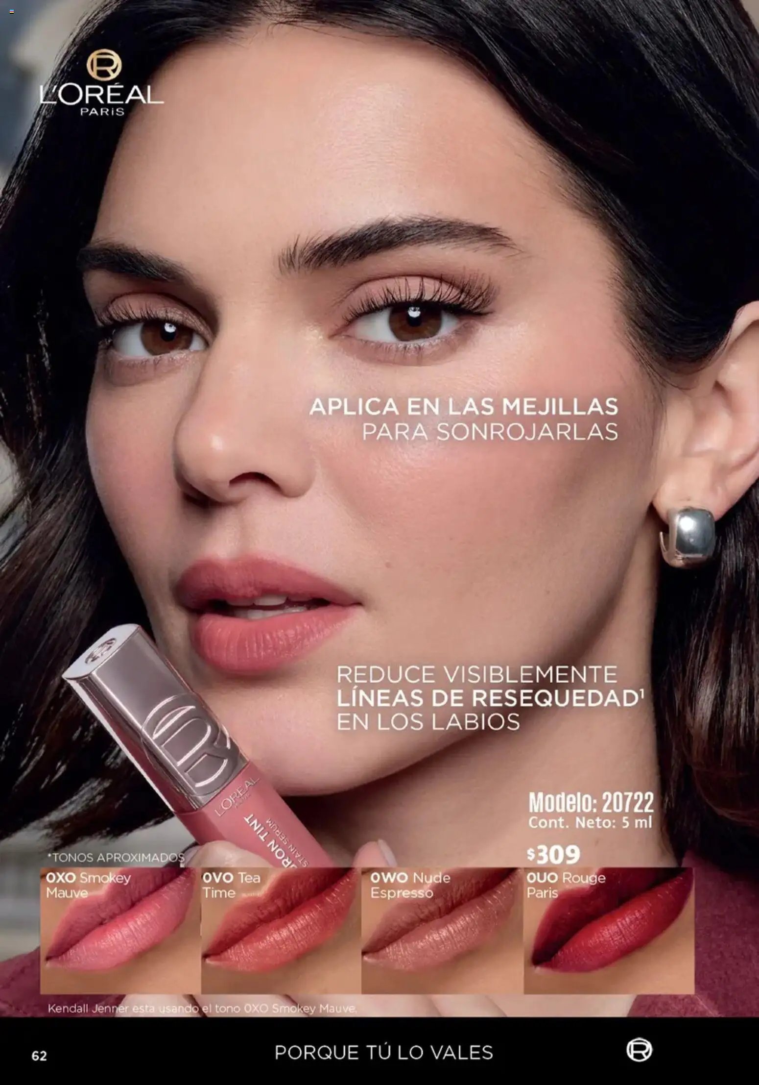 Ilusión oferta desde 01/07/2026 Ilusión catálogo Marcas Amigas