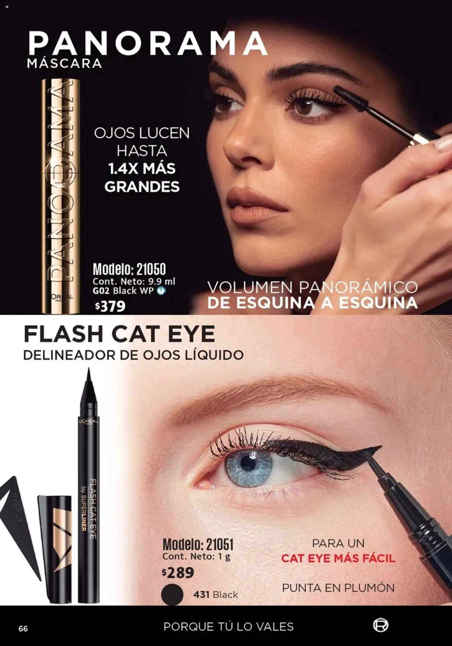 Ilusión oferta desde 01/07/2026 Ilusión catálogo Marcas Amigas