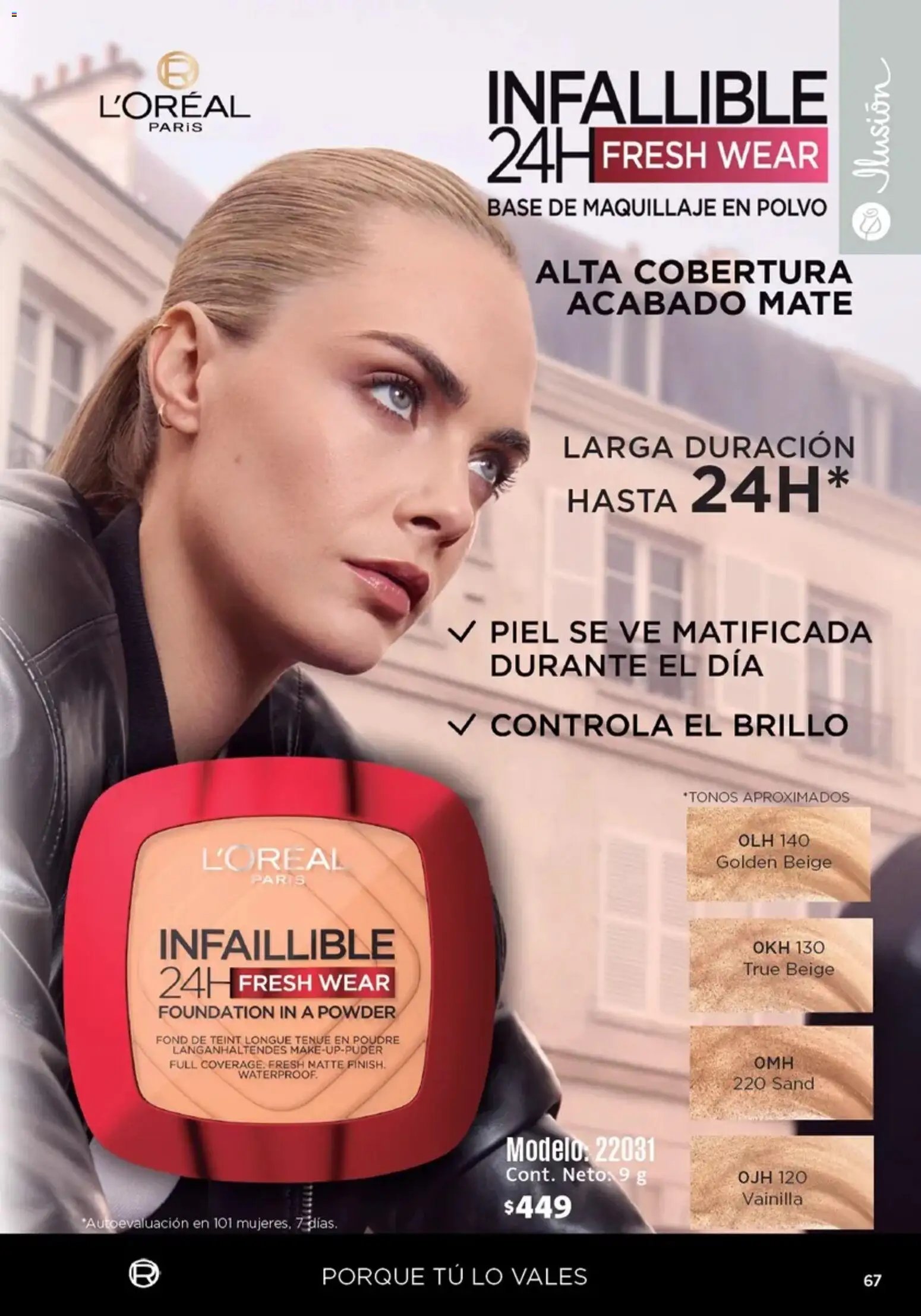 Ilusión oferta desde 01/07/2026 Ilusión catálogo Marcas Amigas