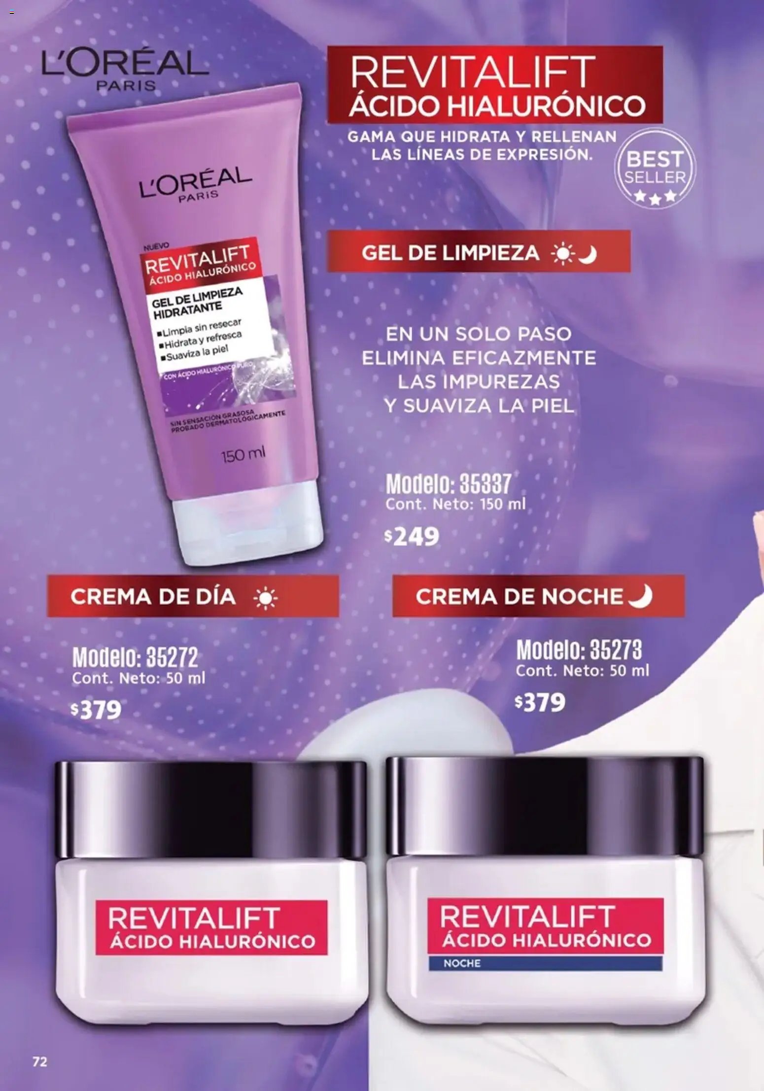 Ilusión oferta desde 01/07/2026 Ilusión catálogo Marcas Amigas