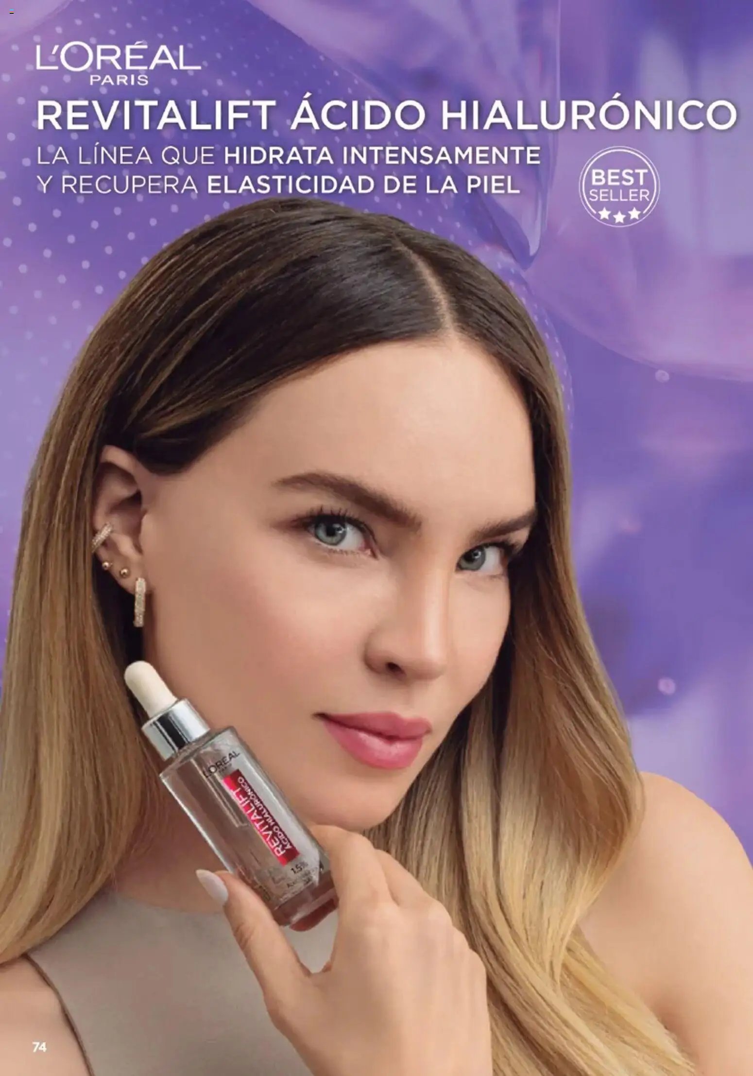 Ilusión oferta desde 01/07/2026 Ilusión catálogo Marcas Amigas
