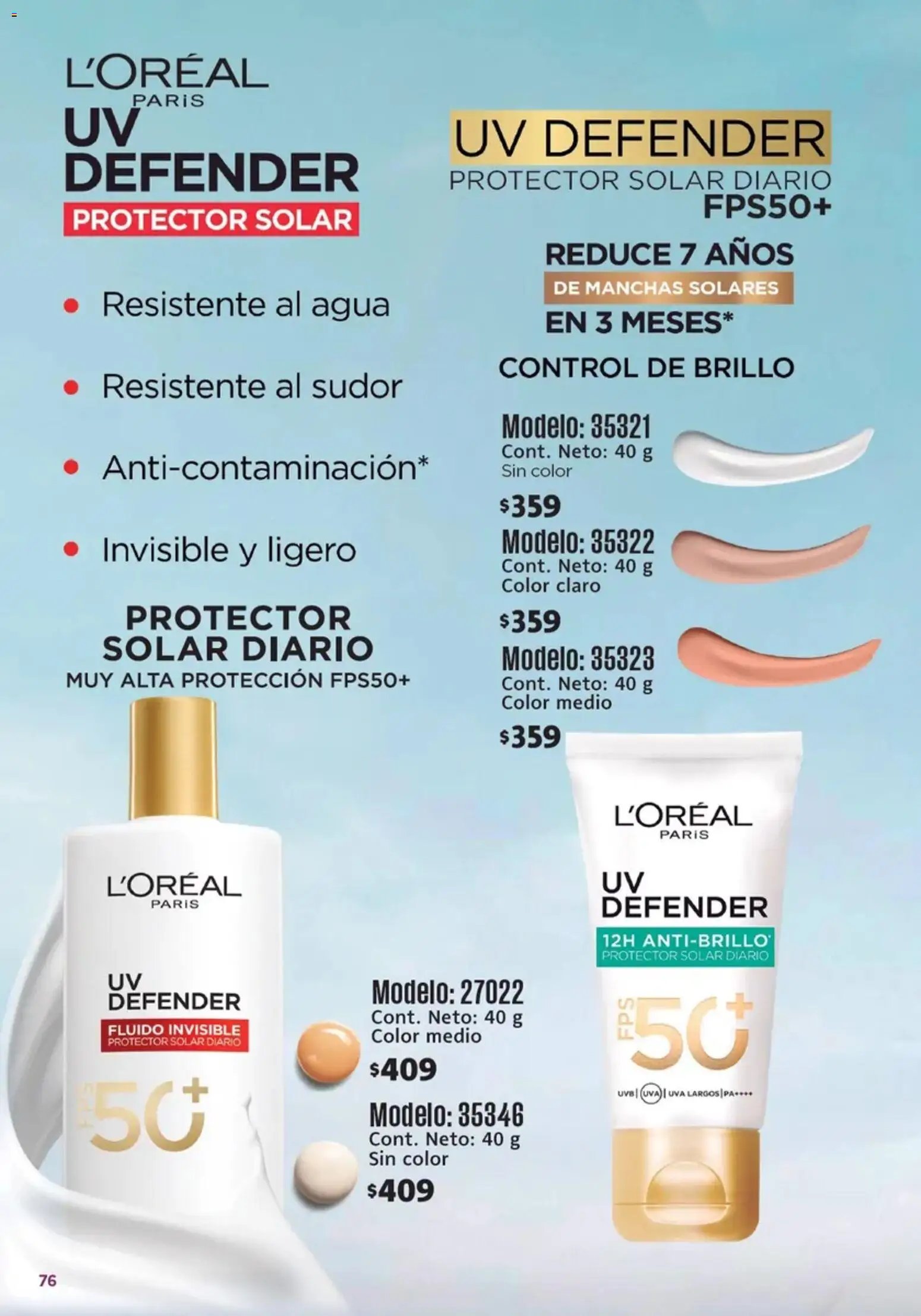 Ilusión oferta desde 01/07/2026 Ilusión catálogo Marcas Amigas