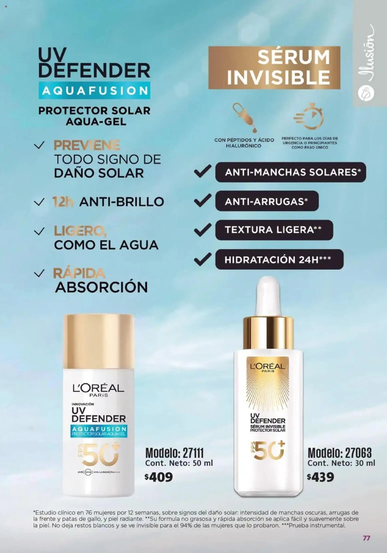 Ilusión oferta desde 01/07/2026 Ilusión catálogo Marcas Amigas