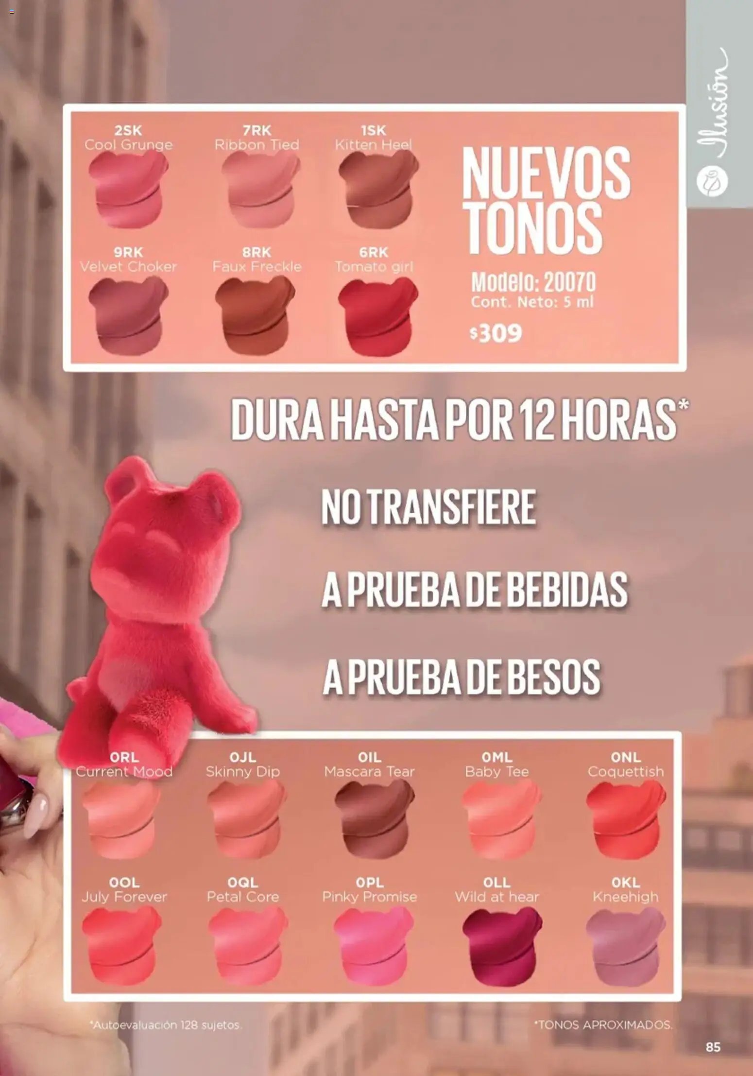 Ilusión oferta desde 01/07/2026 Ilusión catálogo Marcas Amigas