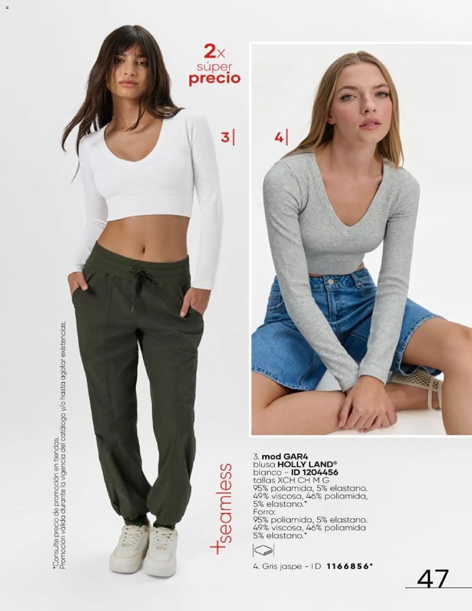 Price Shoes oferta desde 16/06/2026 Price Shoes catálogo Cierre de temporada
