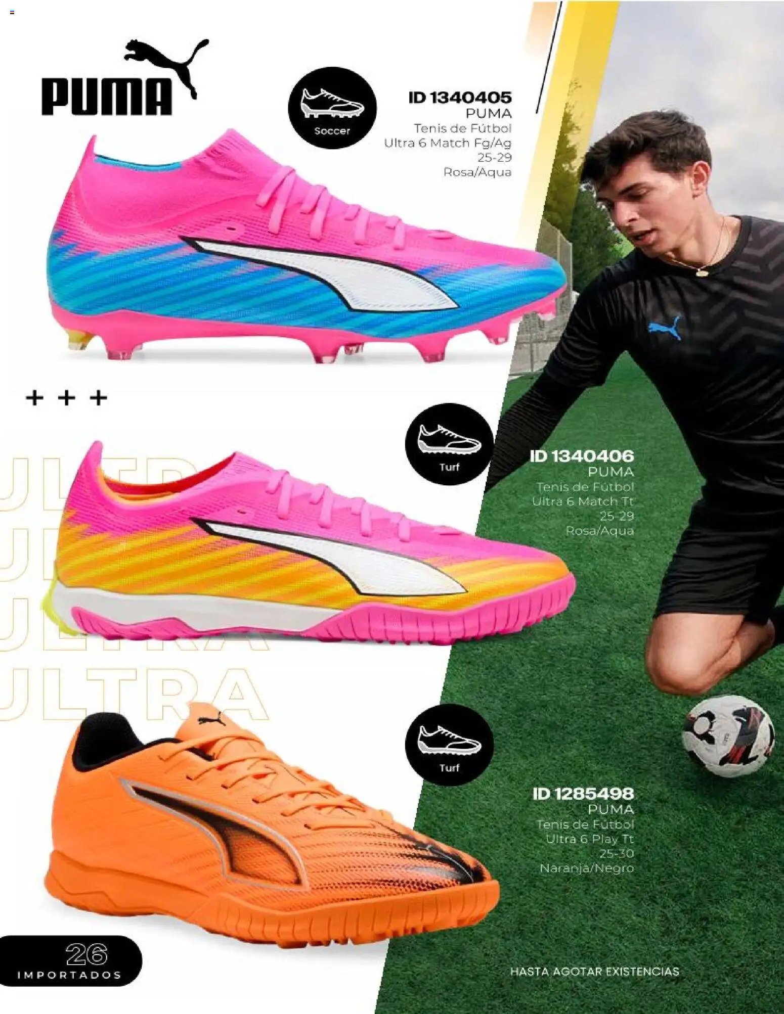 Price Shoes oferta desde 04/06/2026 Price Shoes catálogo Fútbol 2026