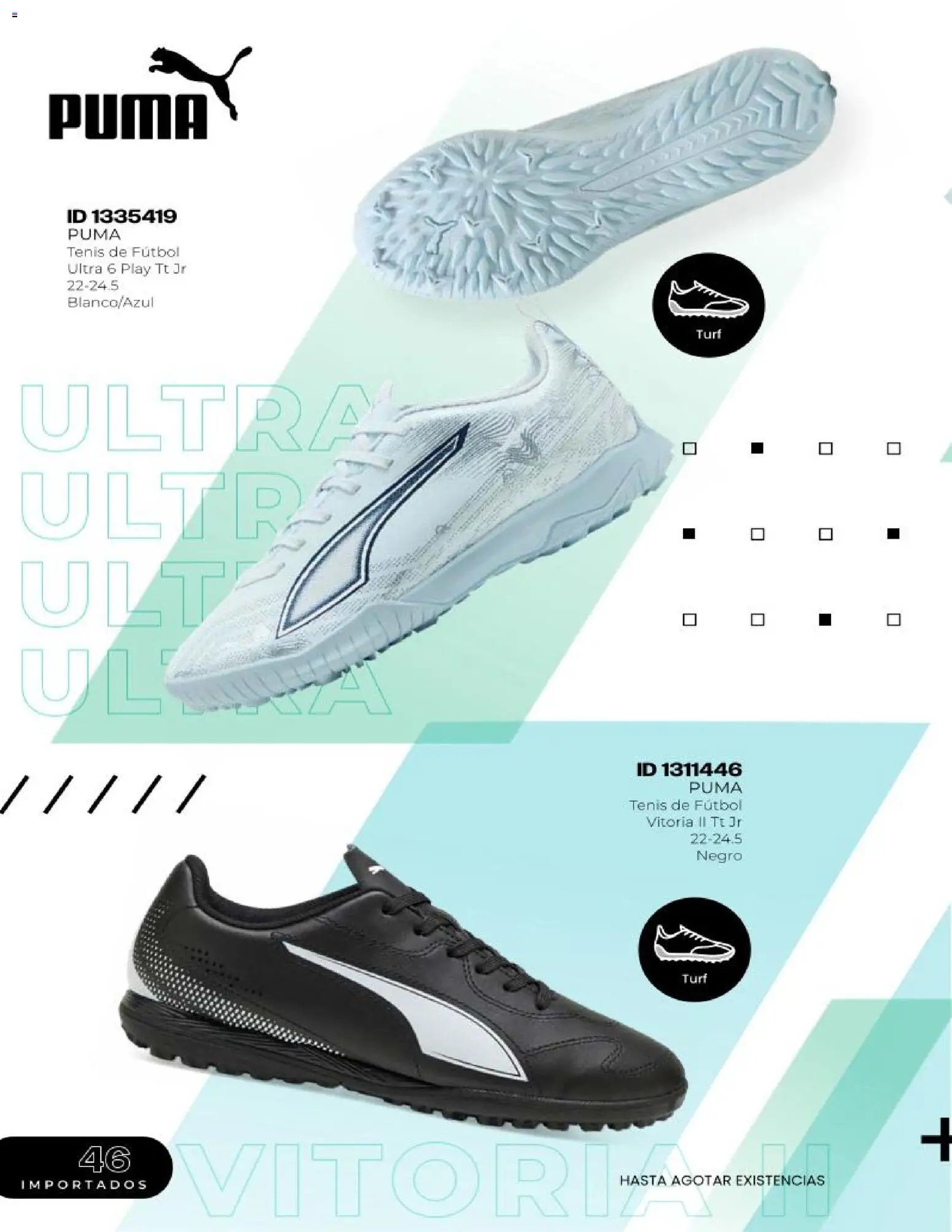 Price Shoes oferta desde 04/06/2026 Price Shoes catálogo Fútbol 2026