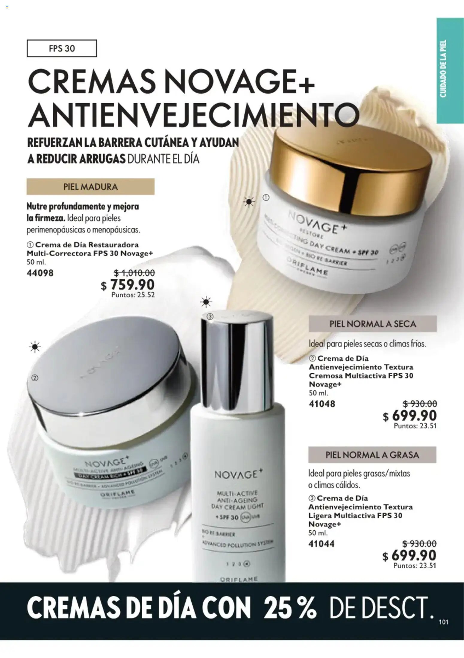 Oriflame oferta desde 01/08/2026 Oriflame campaña 11 2026