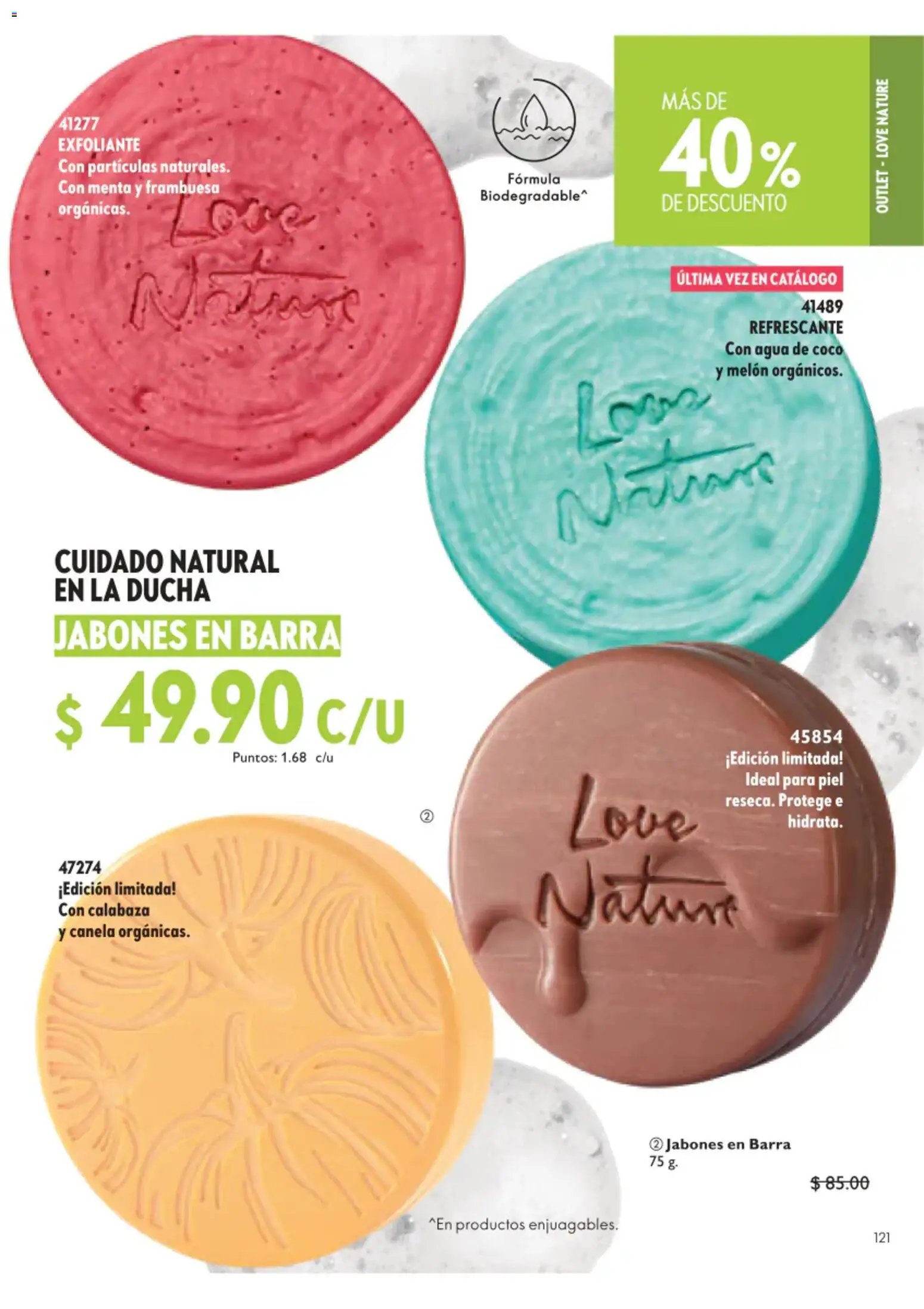 Oriflame oferta desde 01/08/2026 Oriflame campaña 11 2026
