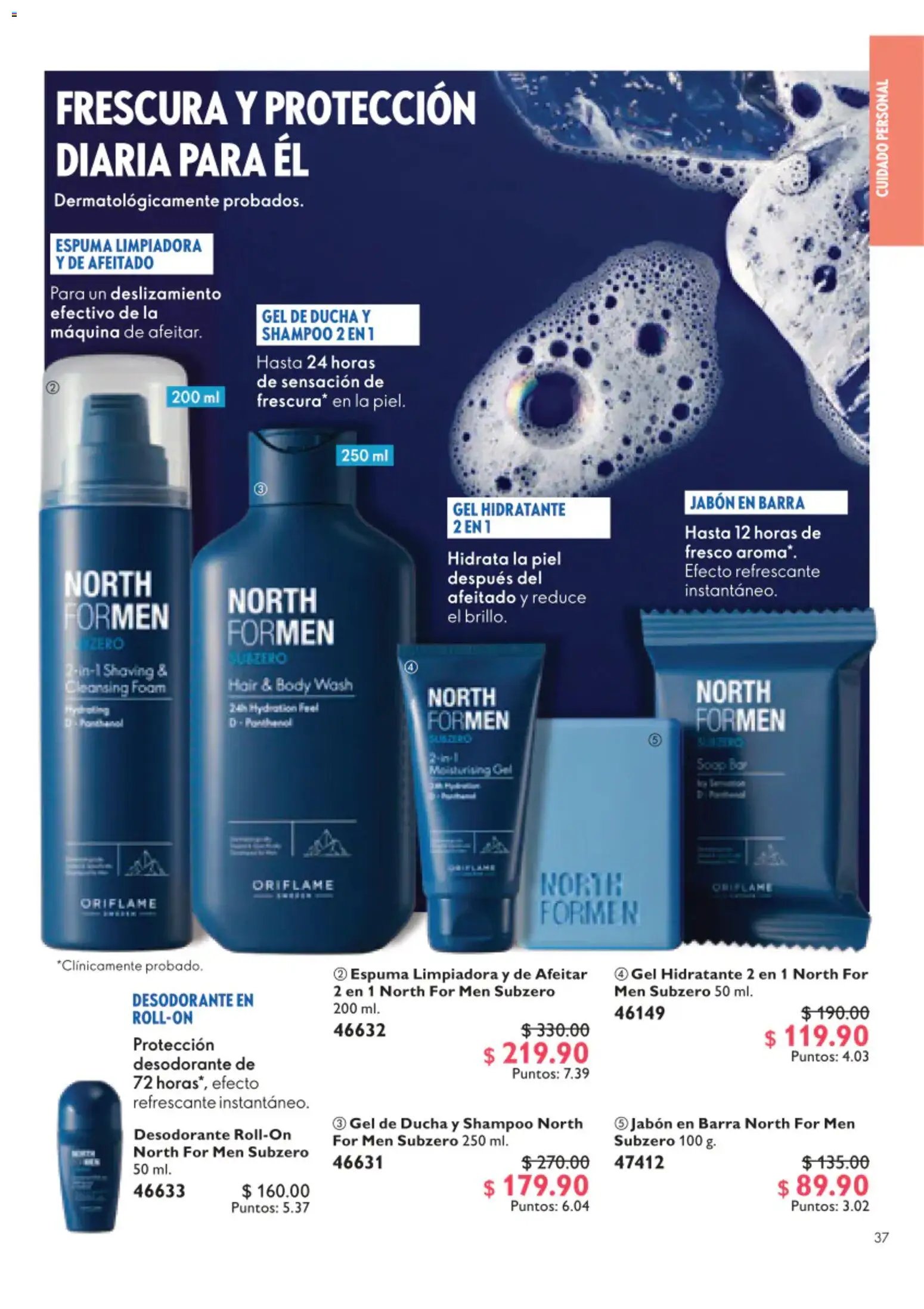 Oriflame oferta desde 01/08/2026 Oriflame campaña 11 2026