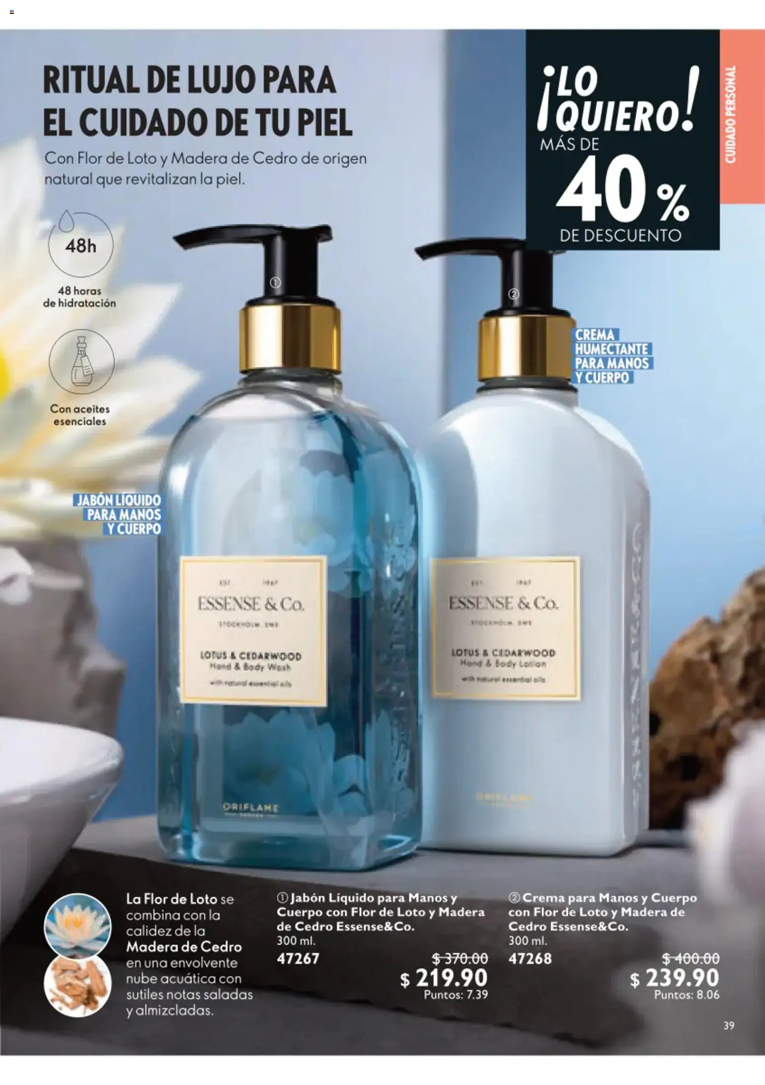 Oriflame oferta desde 01/08/2026 Oriflame campaña 11 2026