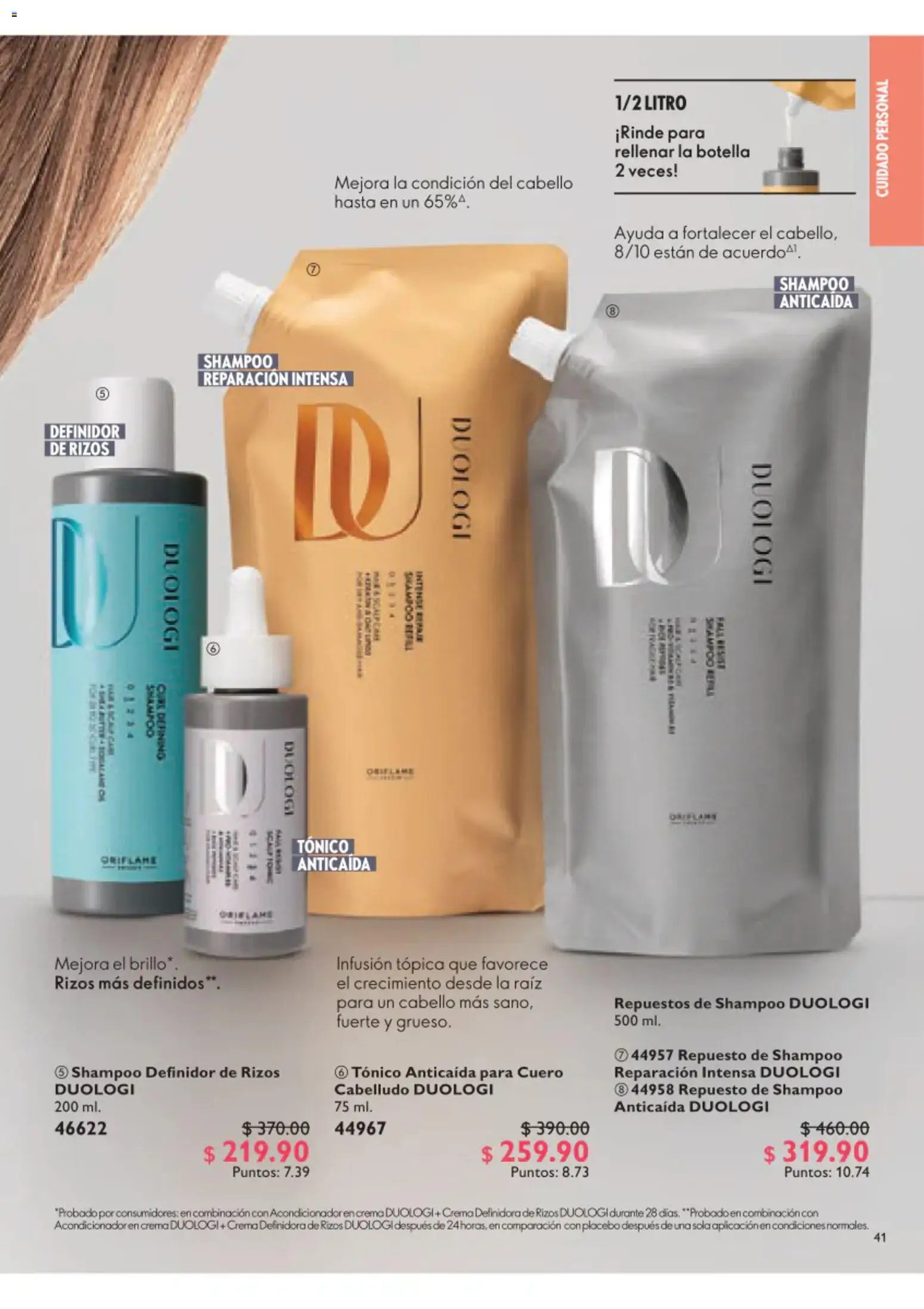 Oriflame oferta desde 01/08/2026 Oriflame campaña 11 2026