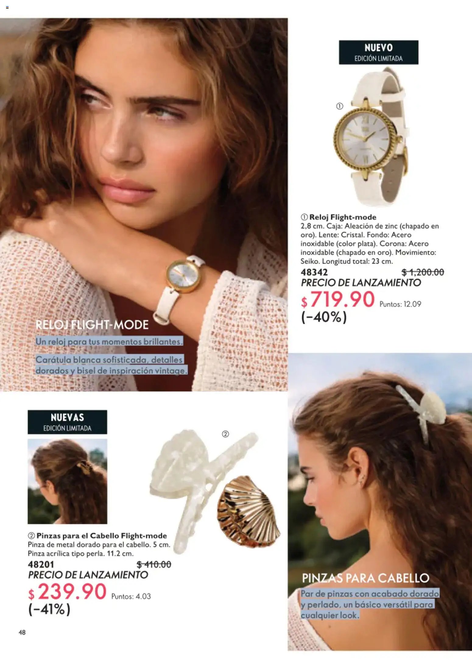 Oriflame oferta desde 01/08/2026 Oriflame campaña 11 2026