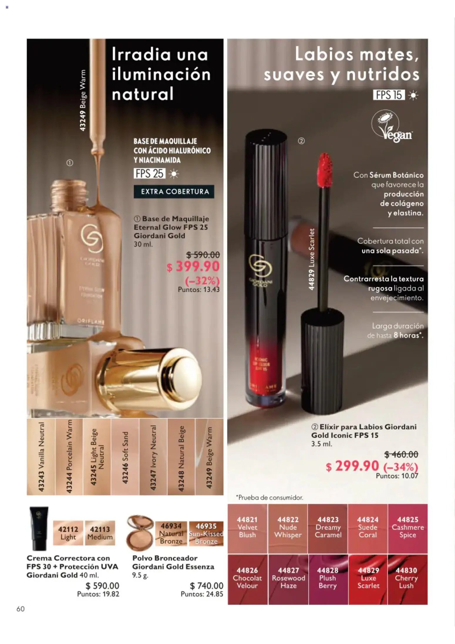 Oriflame oferta desde 01/08/2026 Oriflame campaña 11 2026