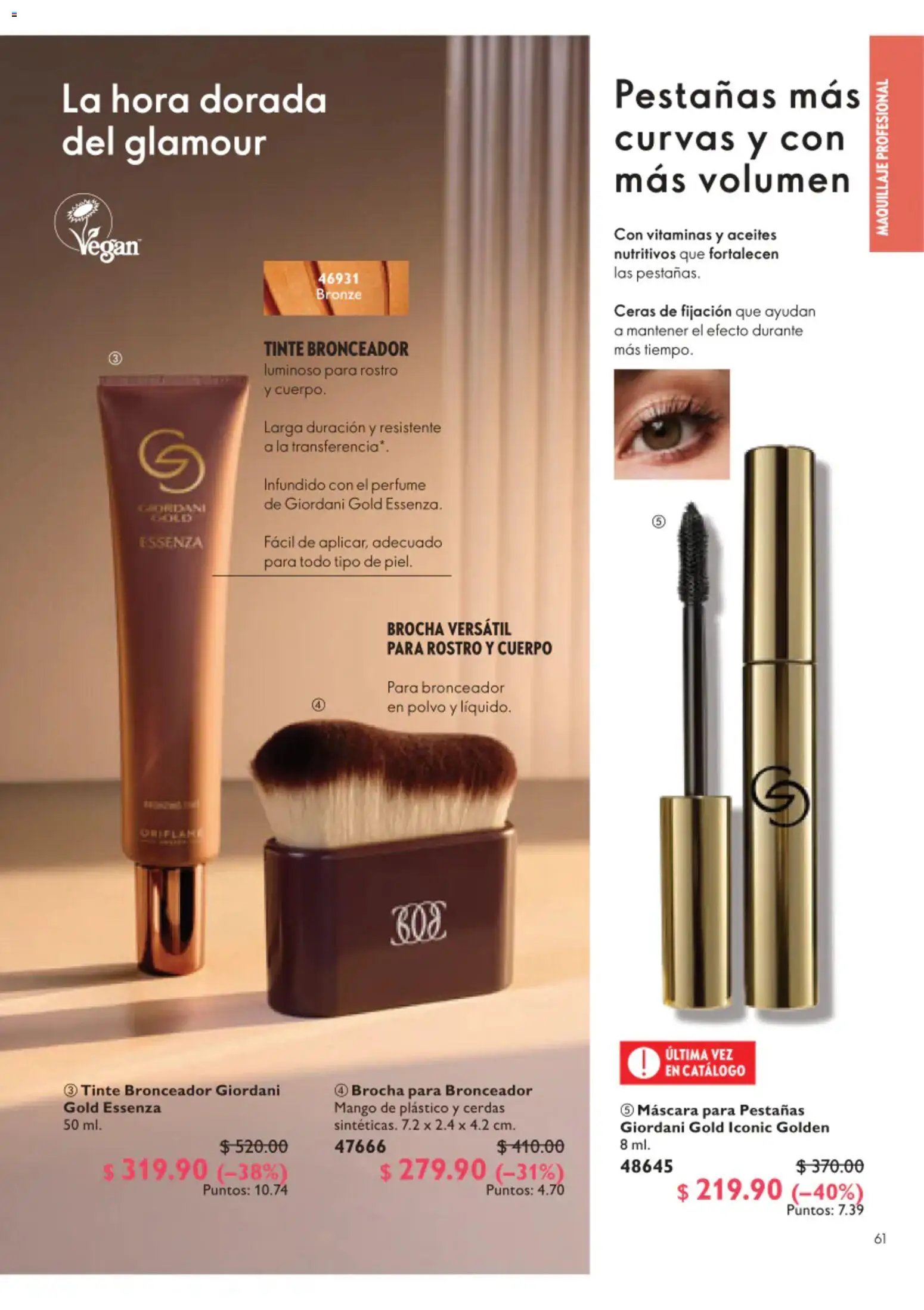 Oriflame oferta desde 01/08/2026 Oriflame campaña 11 2026