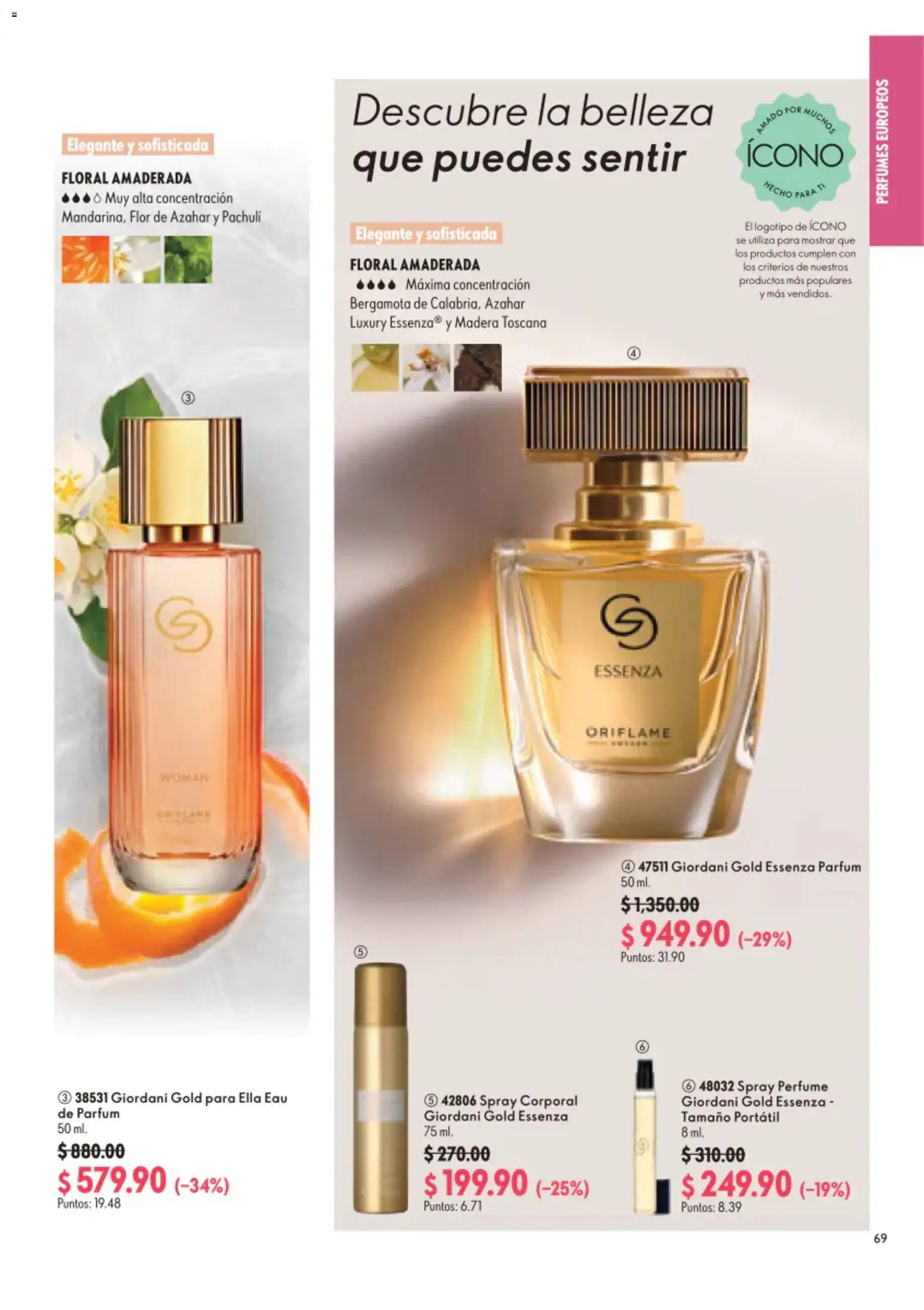 Oriflame oferta desde 01/08/2026 Oriflame campaña 11 2026
