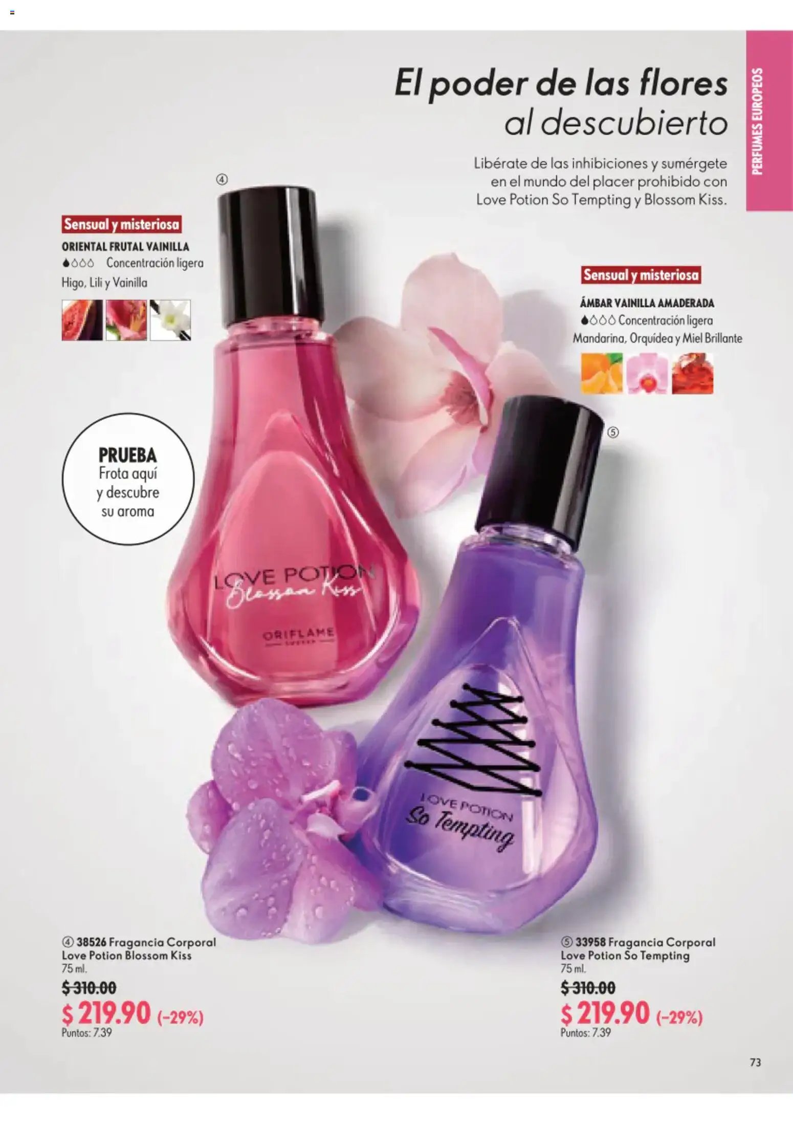 Oriflame oferta desde 01/08/2026 Oriflame campaña 11 2026