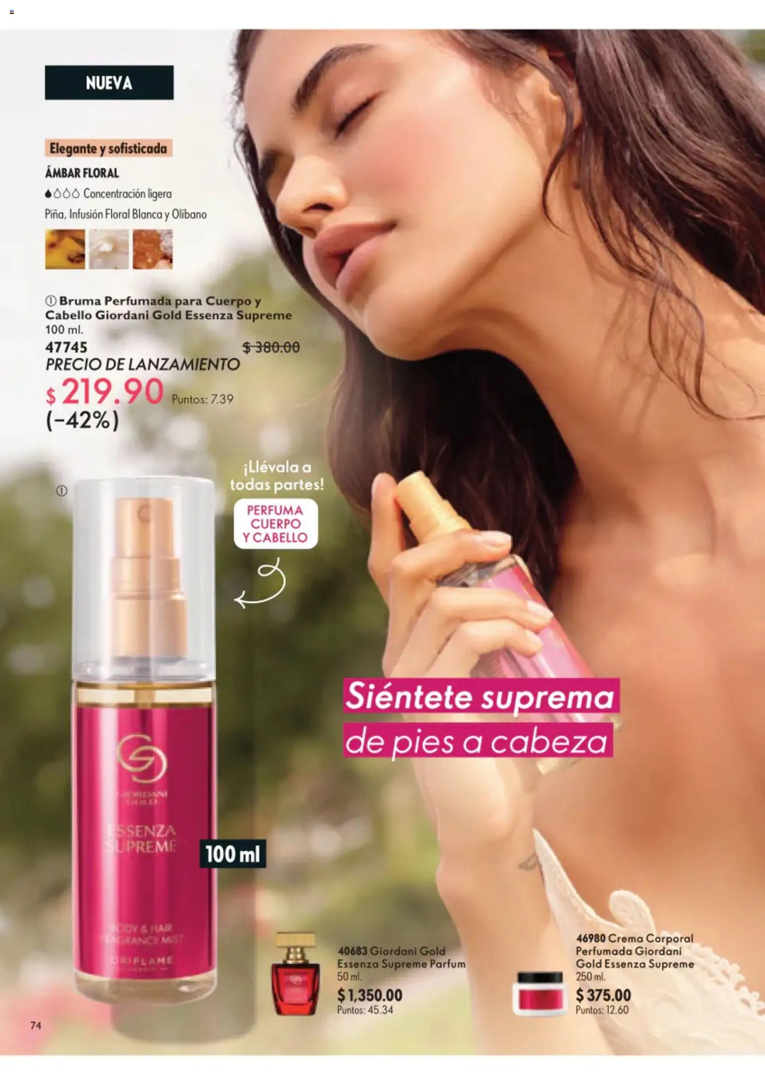 Oriflame oferta desde 01/08/2026 Oriflame campaña 11 2026