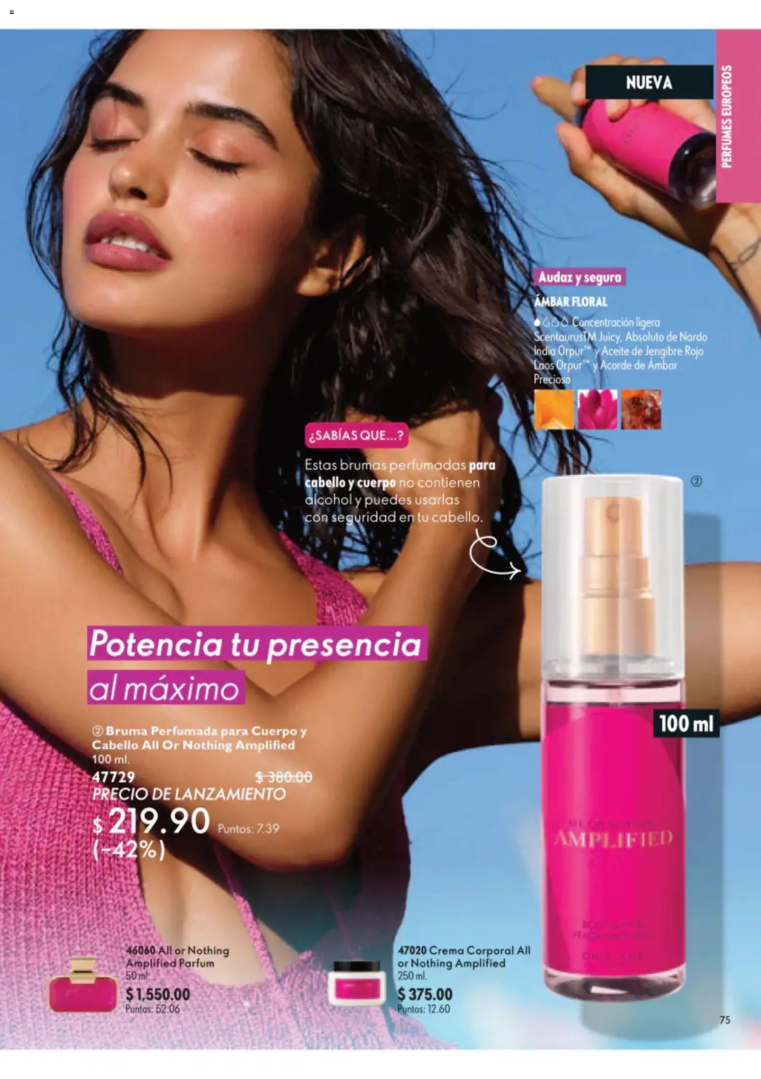 Oriflame oferta desde 01/08/2026 Oriflame campaña 11 2026