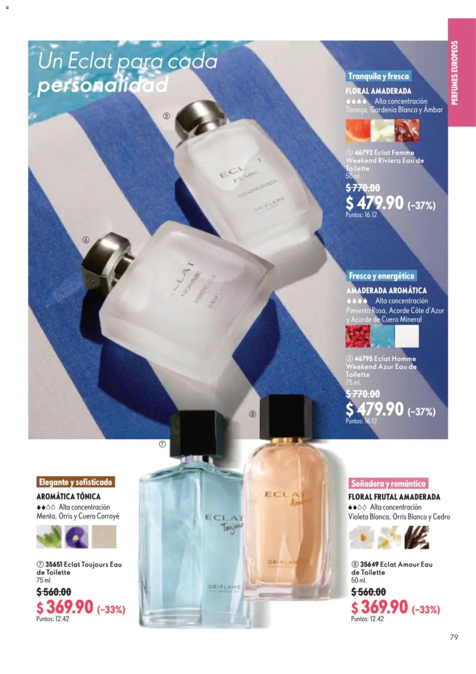 Oriflame oferta desde 01/08/2026 Oriflame campaña 11 2026