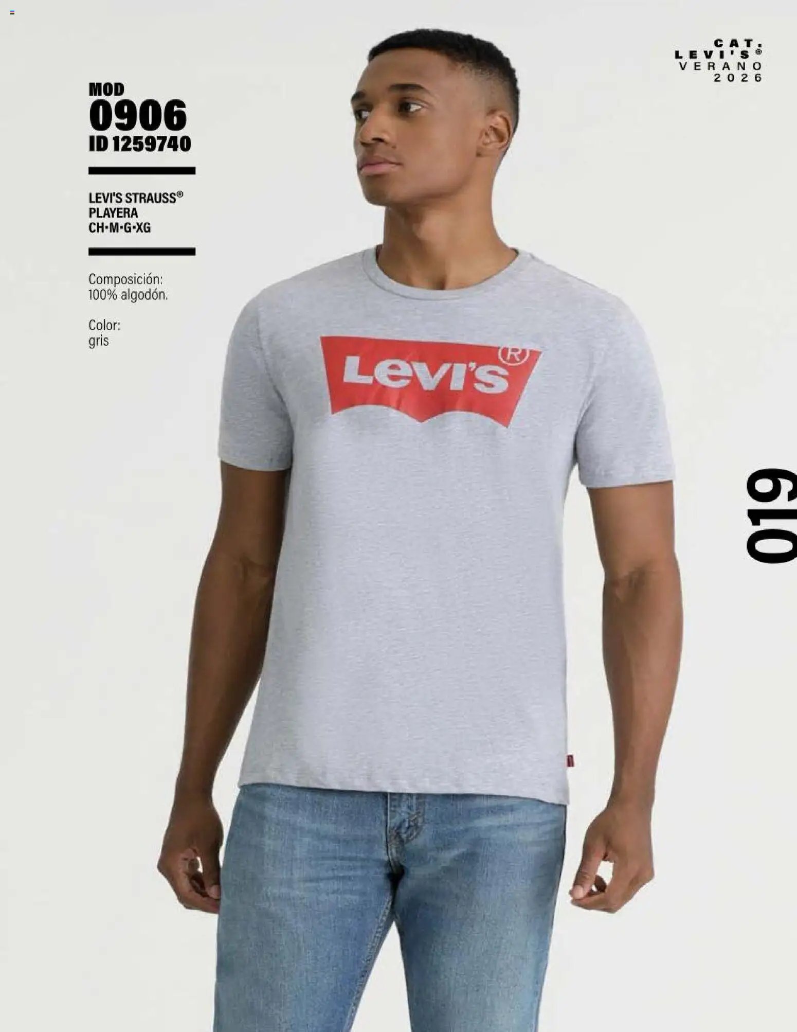 Price Shoes oferta desde 11/06/2026 Price Shoes catálogo Live in Levi's
