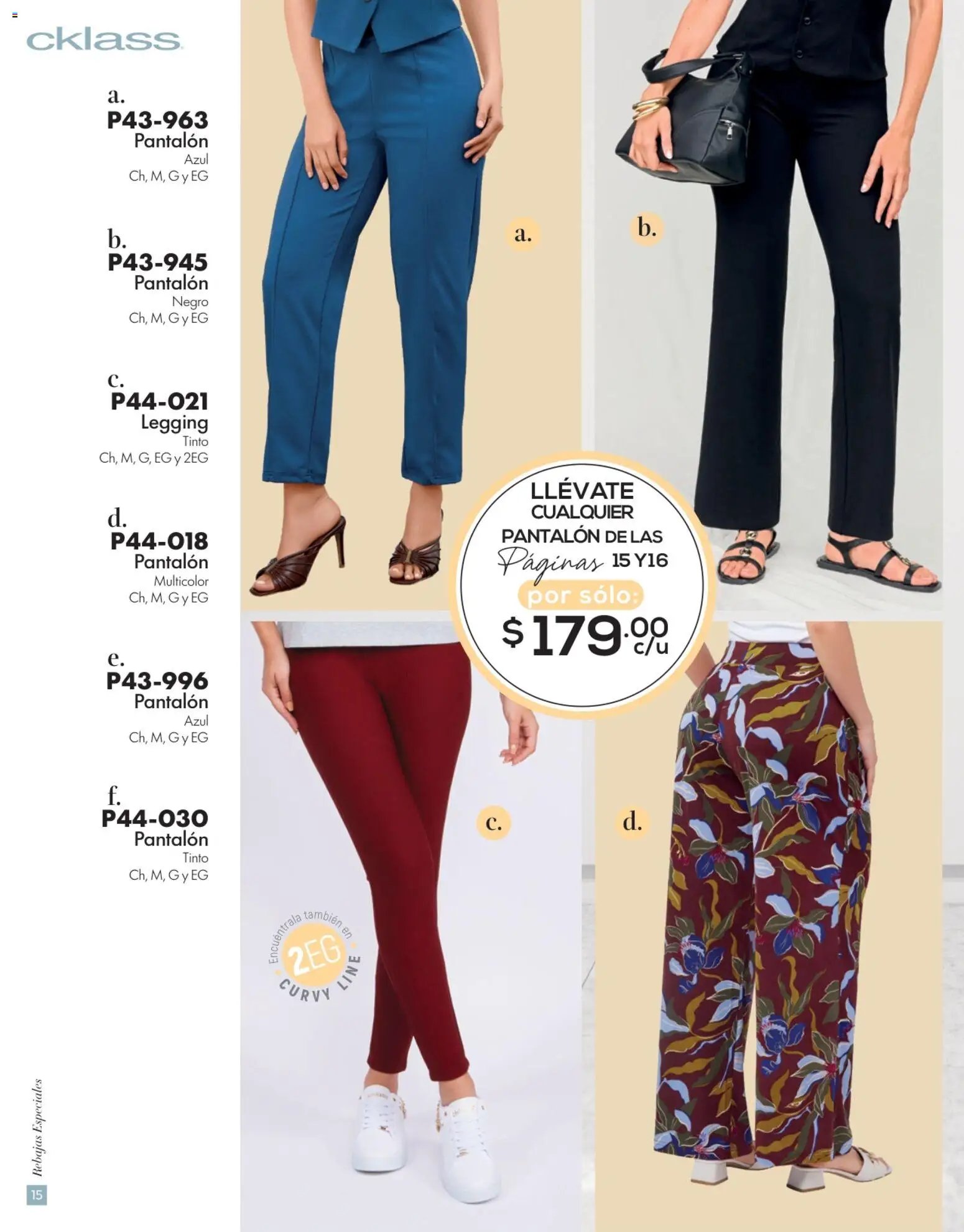 Cklass oferta desde 15/06/2026 Cklass catálogo Verano