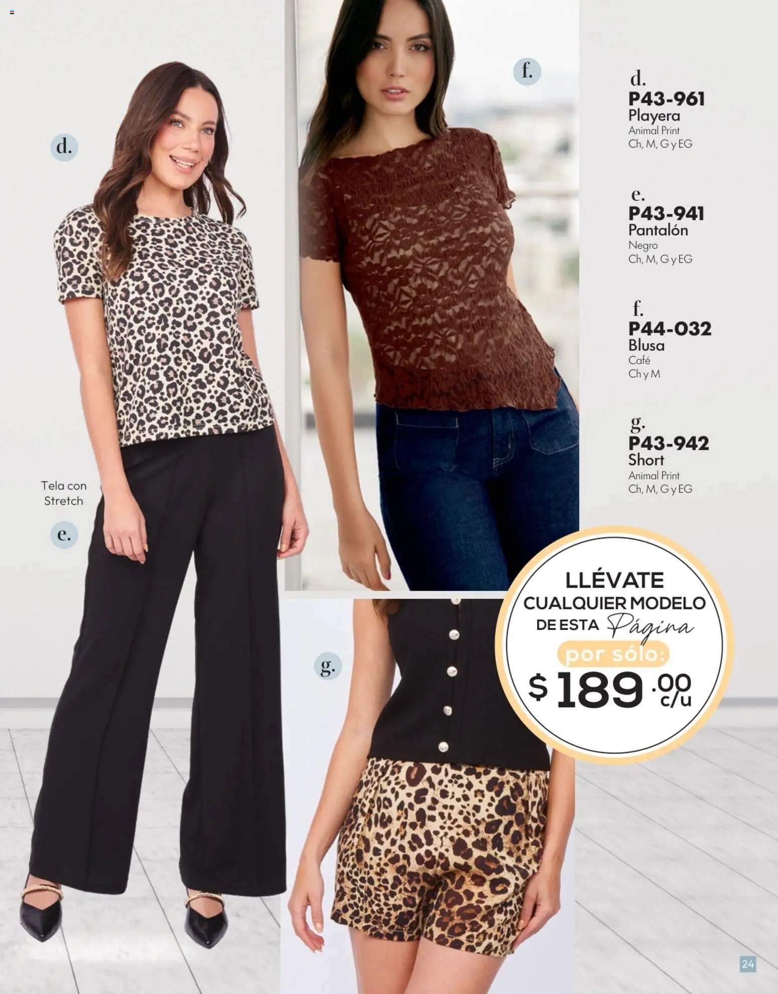 Cklass oferta desde 15/06/2026 Cklass catálogo Verano