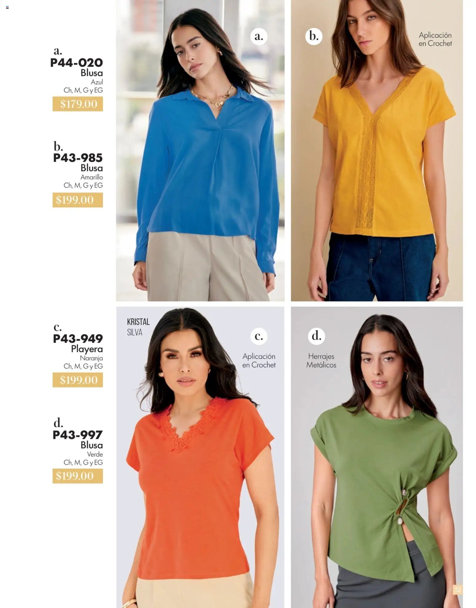 Cklass oferta desde 15/06/2026 Cklass catálogo Verano