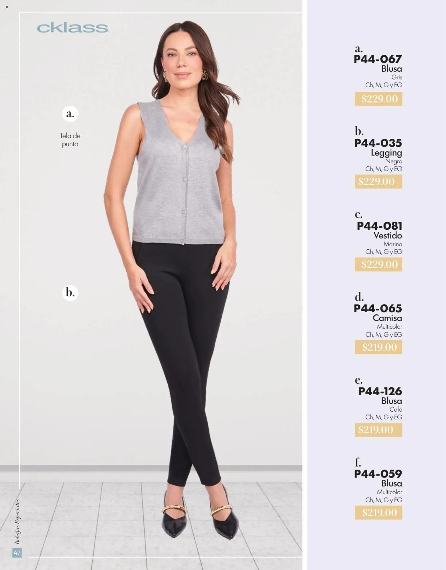 Cklass oferta desde 15/06/2026 Cklass catálogo Verano