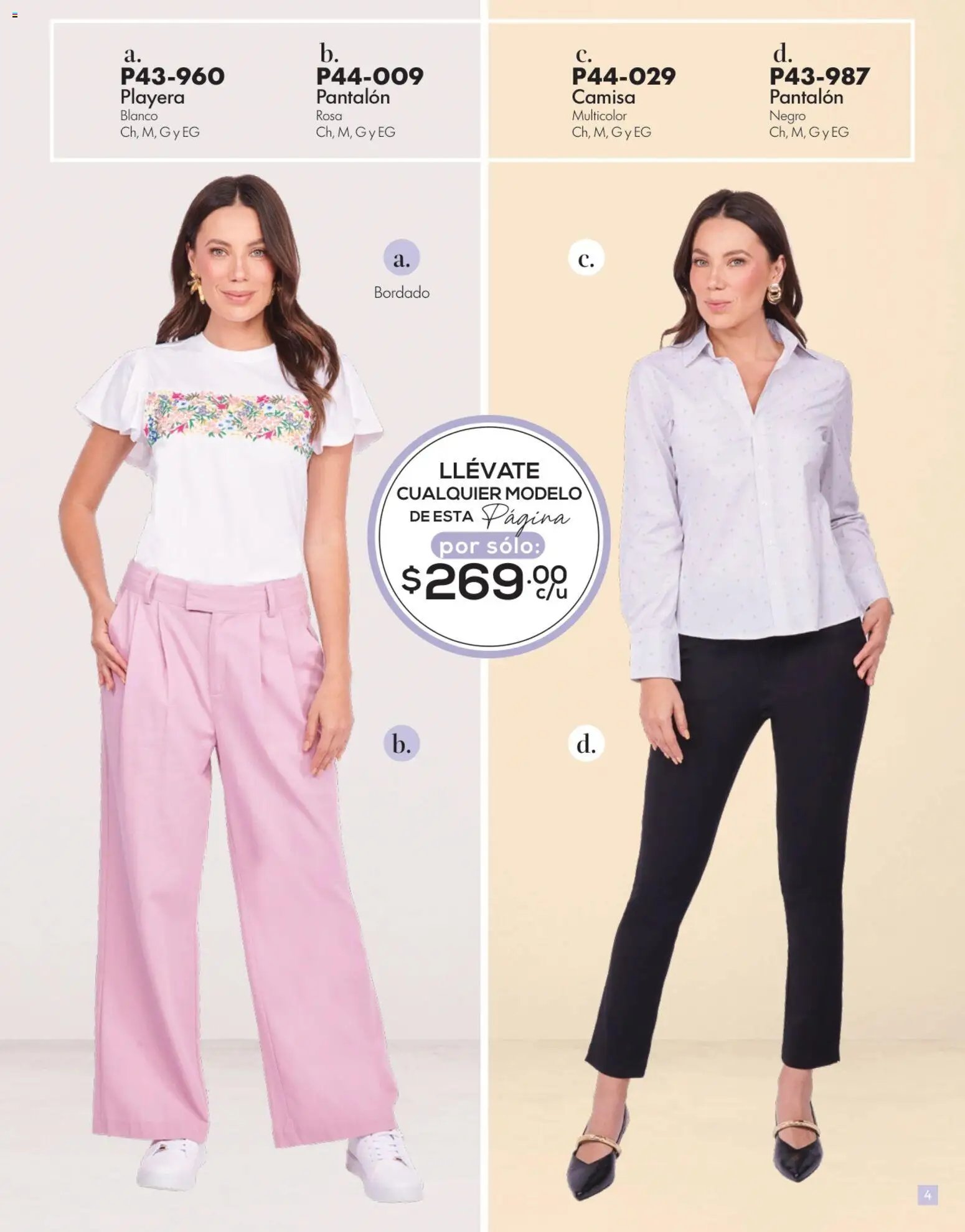 Cklass oferta desde 15/06/2026 Cklass catálogo Verano