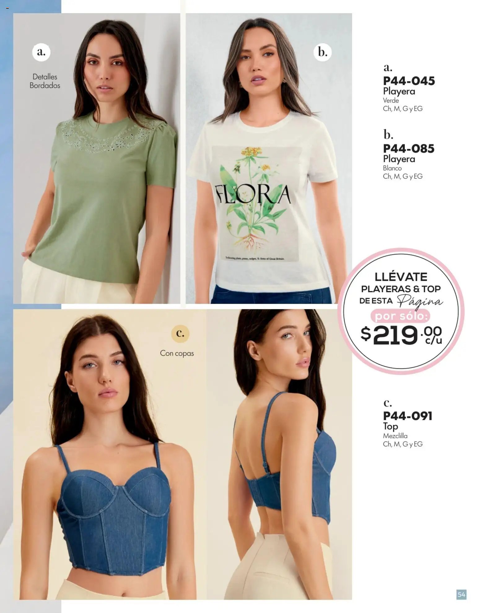Cklass oferta desde 15/06/2026 Cklass catálogo Verano