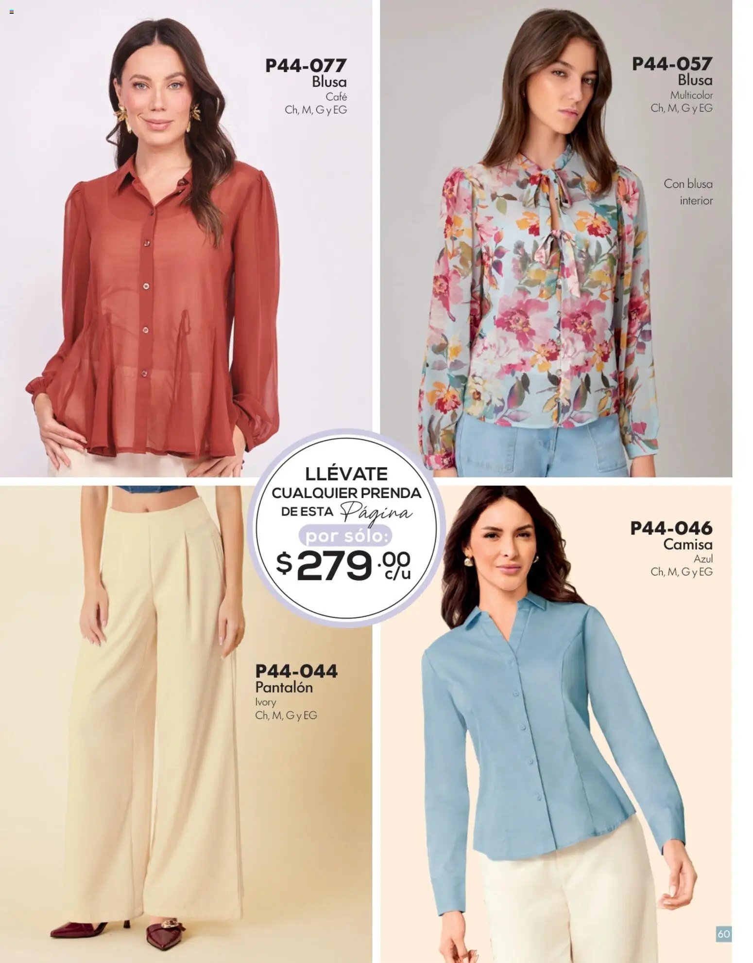 Cklass oferta desde 15/06/2026 Cklass catálogo Verano