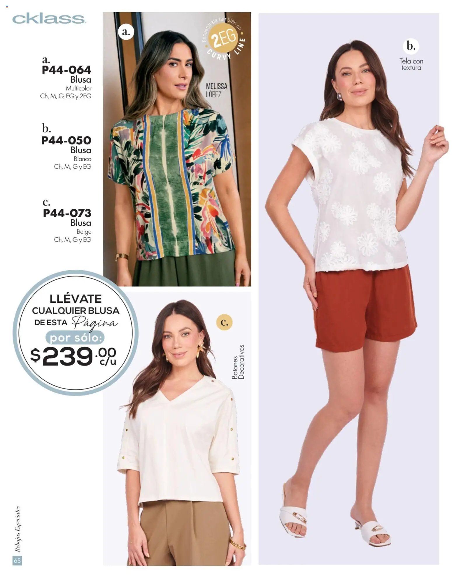 Cklass oferta desde 15/06/2026 Cklass catálogo Verano