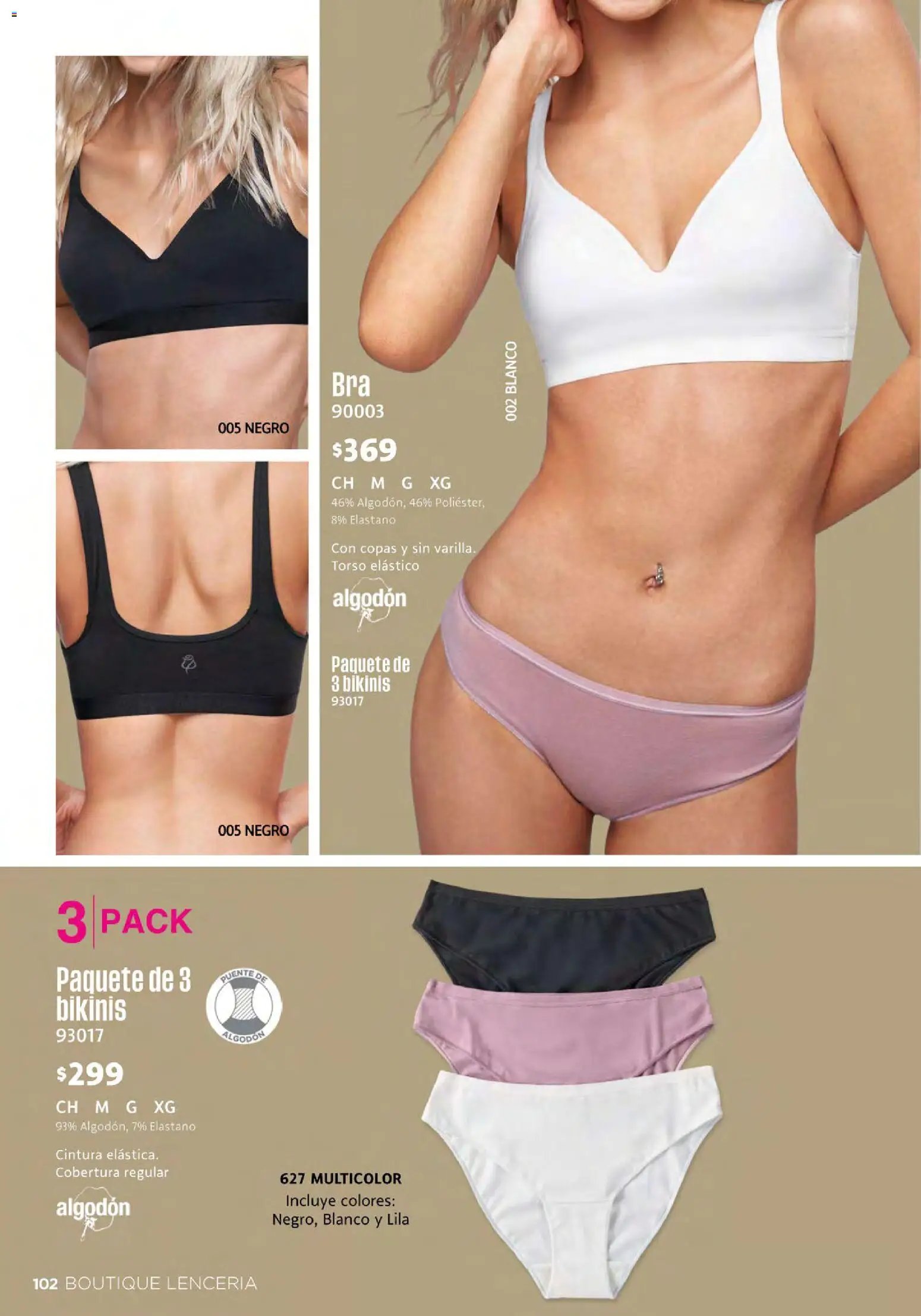 Ilusión oferta desde 01/06/2026 Ilusión catálogo Verano