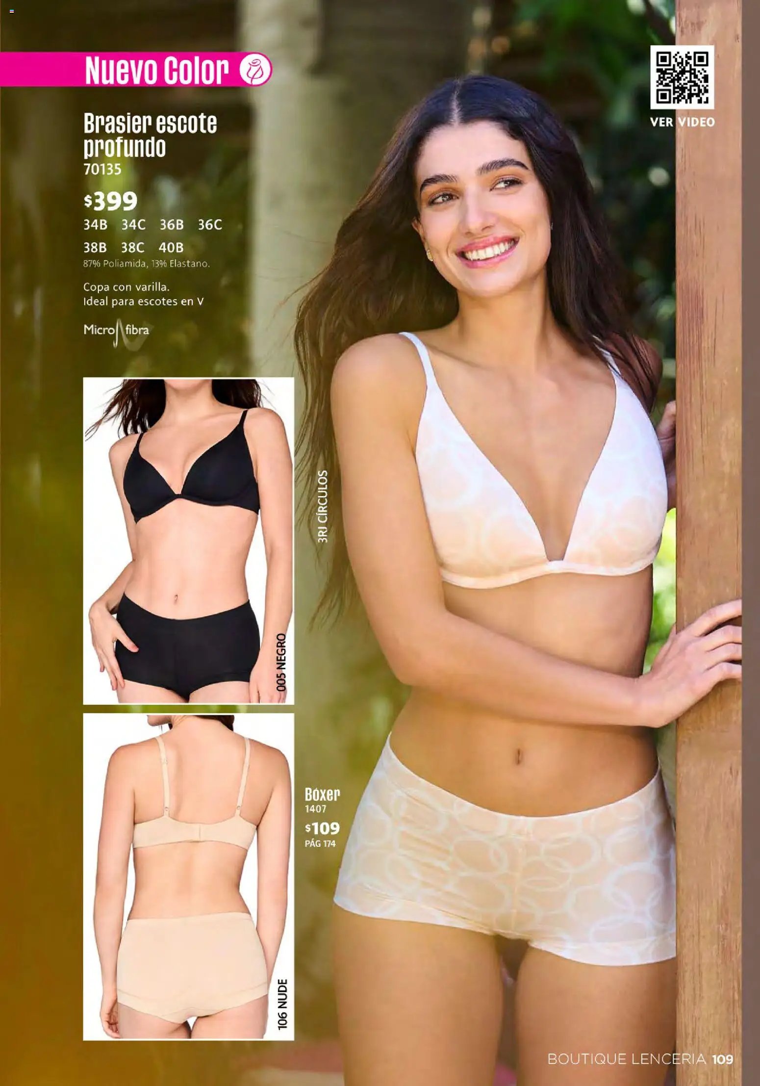Ilusión oferta desde 01/06/2026 Ilusión catálogo Verano