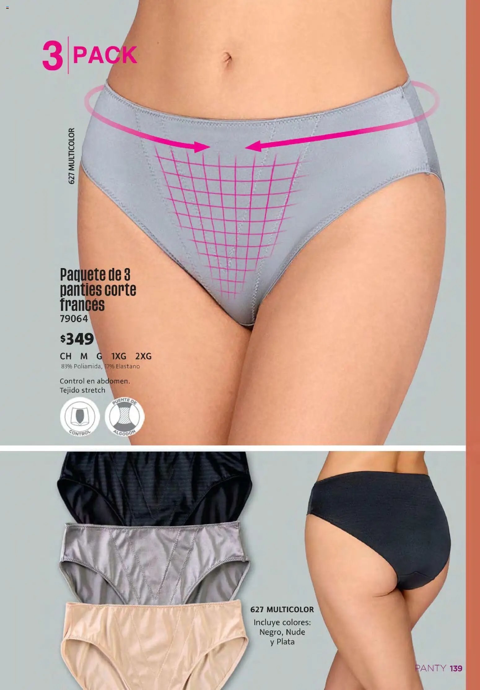Ilusión oferta desde 01/06/2026 Ilusión catálogo Verano