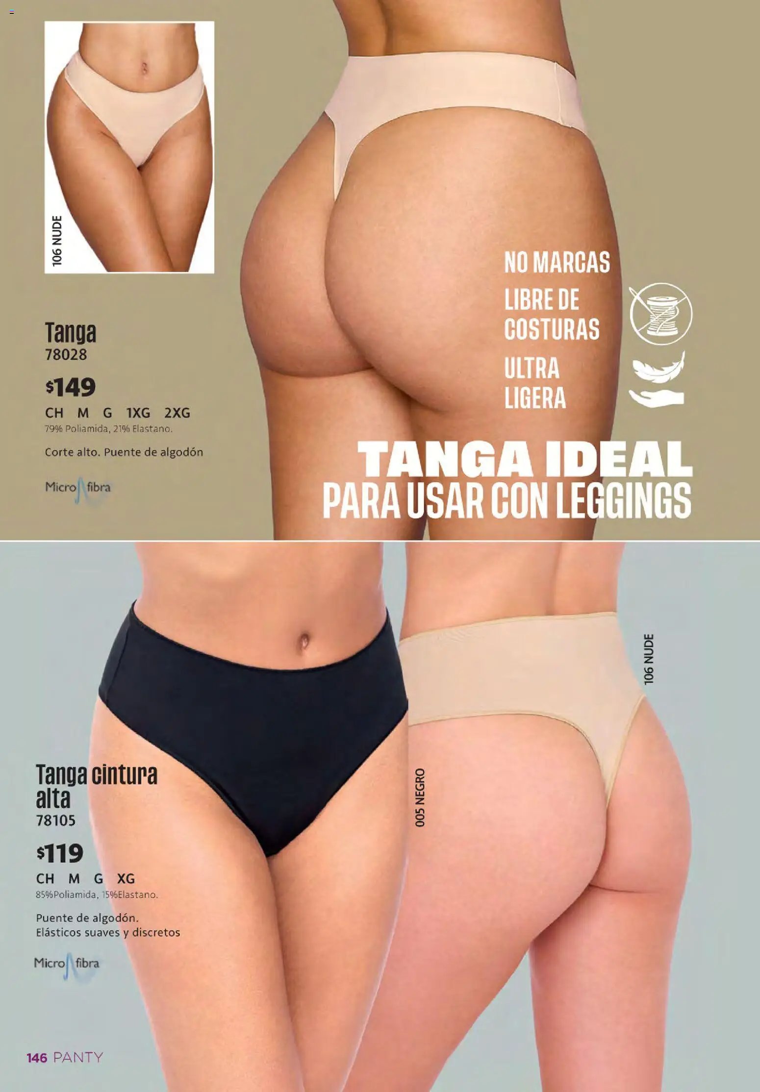 Ilusión oferta desde 01/06/2026 Ilusión catálogo Verano