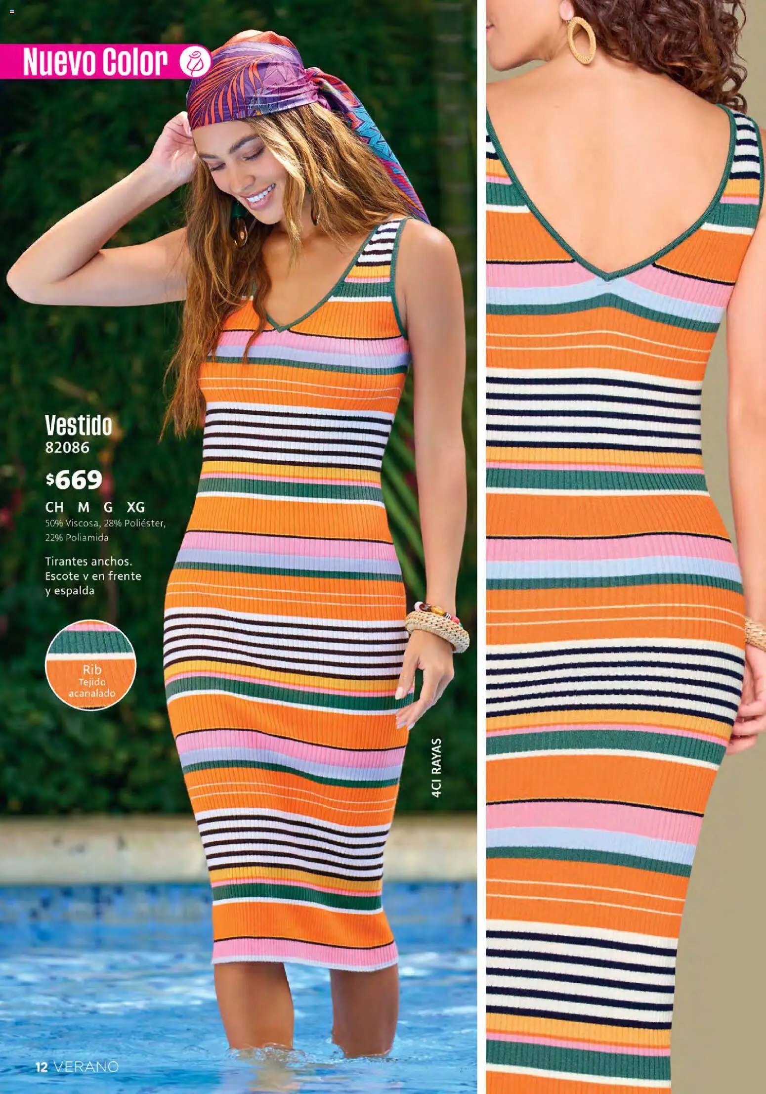 Ilusión oferta desde 01/06/2026 Ilusión catálogo Verano