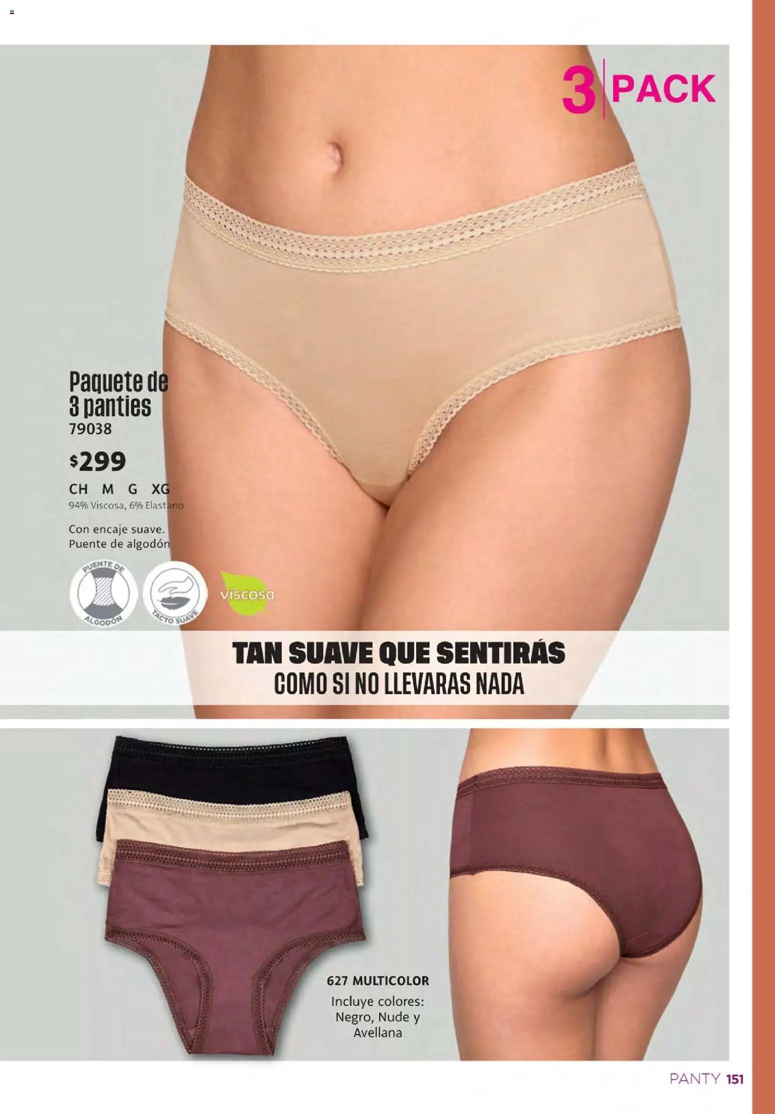 Ilusión oferta desde 01/06/2026 Ilusión catálogo Verano