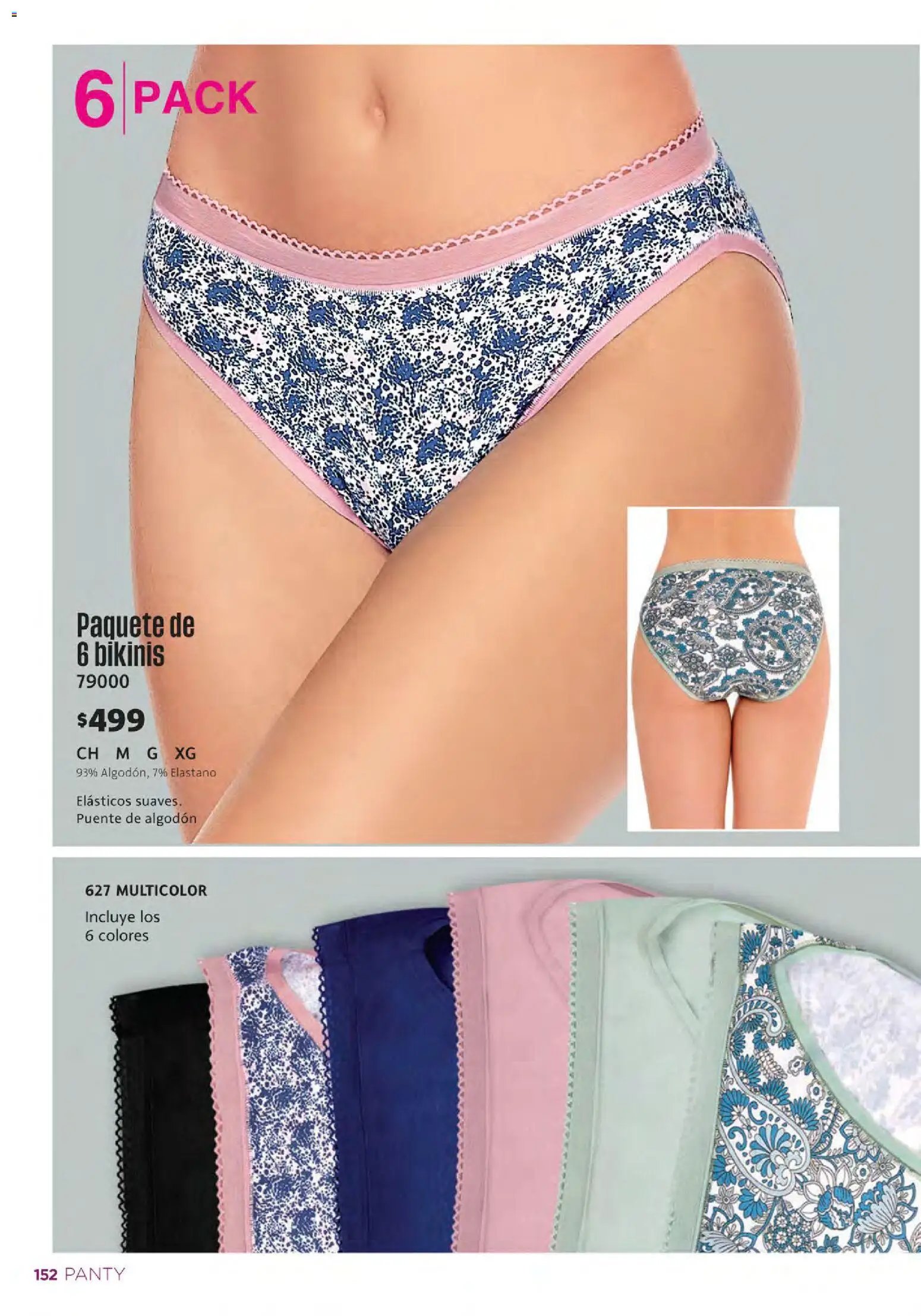 Ilusión oferta desde 01/06/2026 Ilusión catálogo Verano
