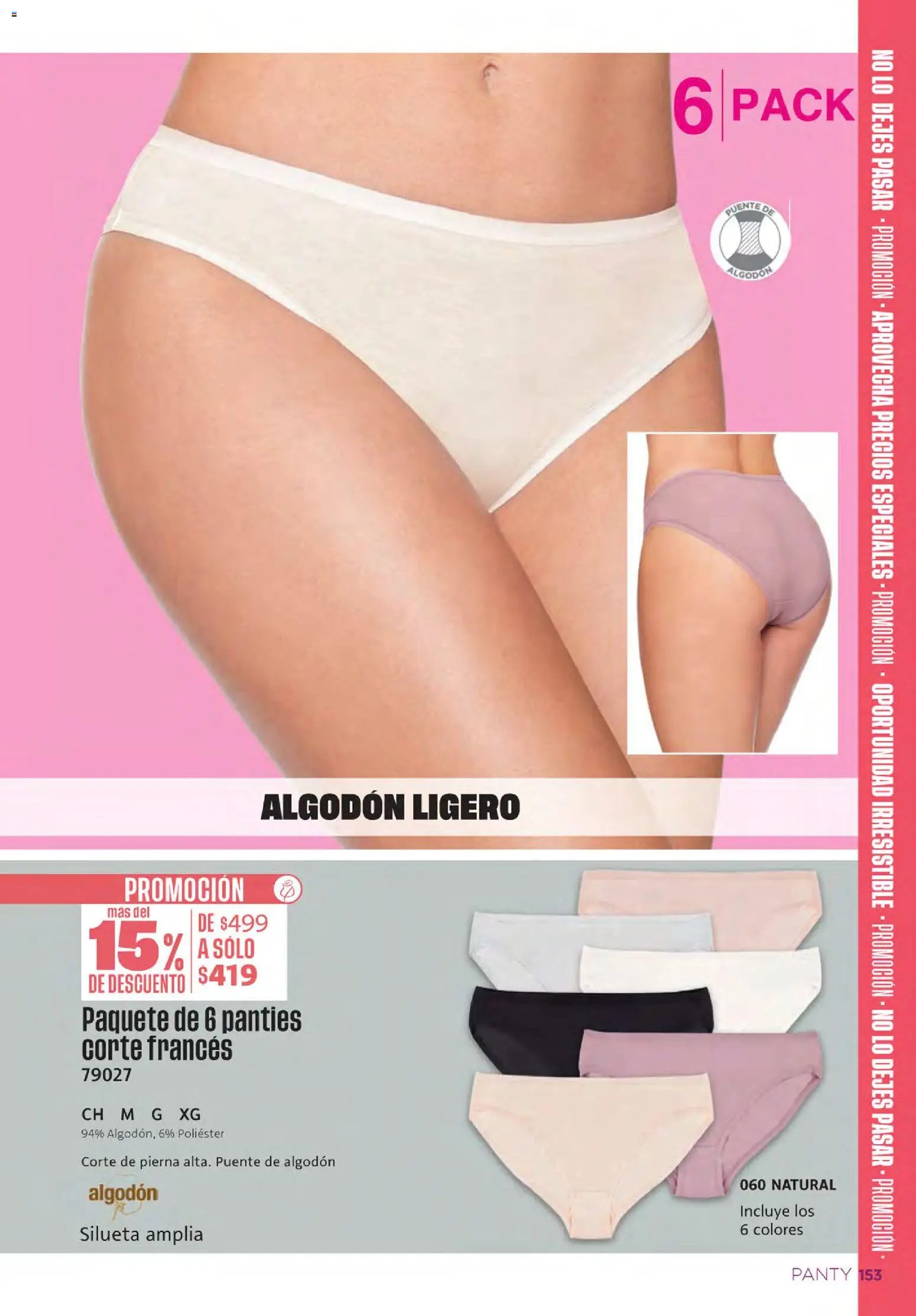 Ilusión oferta desde 01/06/2026 Ilusión catálogo Verano