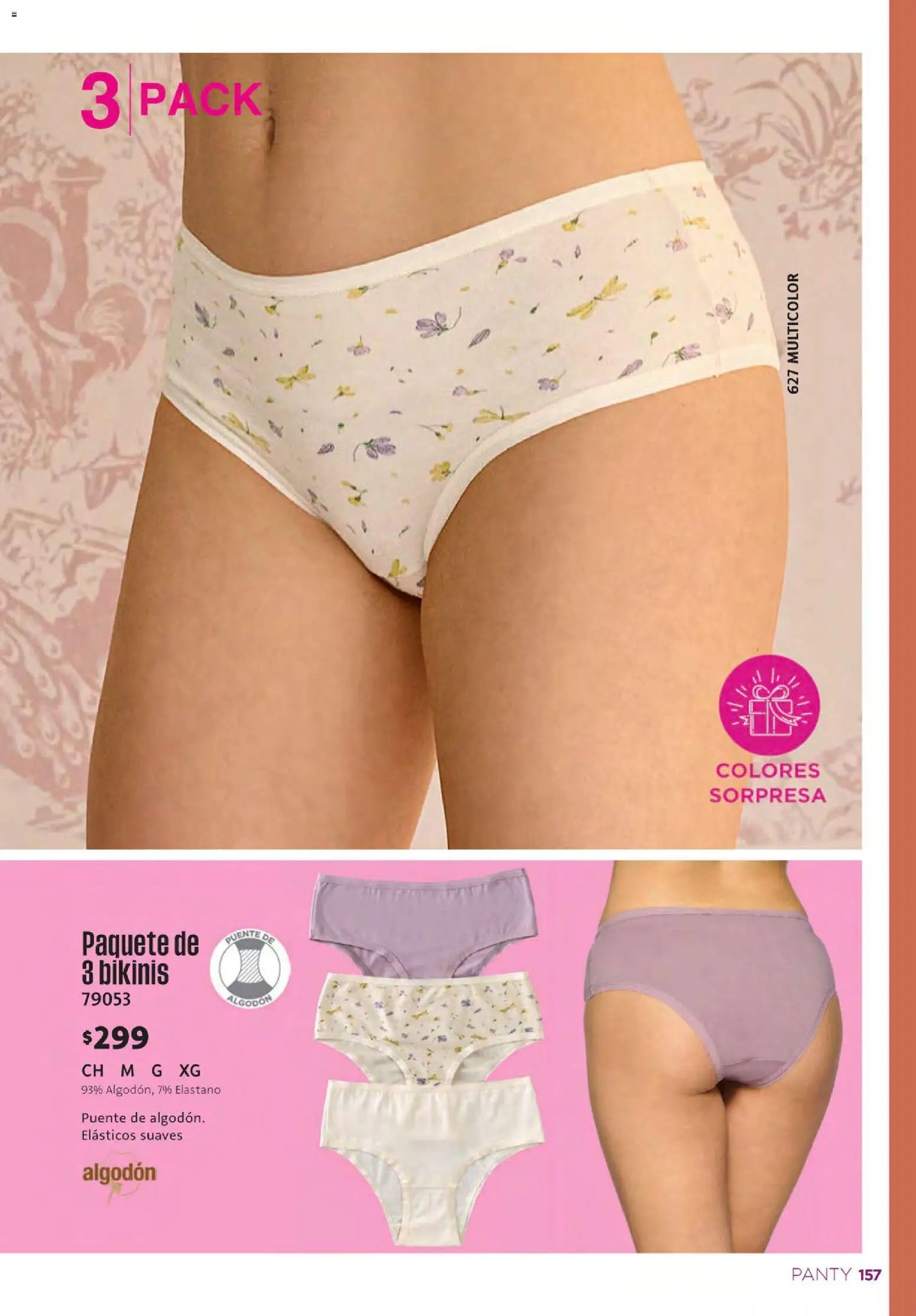 Ilusión oferta desde 01/06/2026 Ilusión catálogo Verano