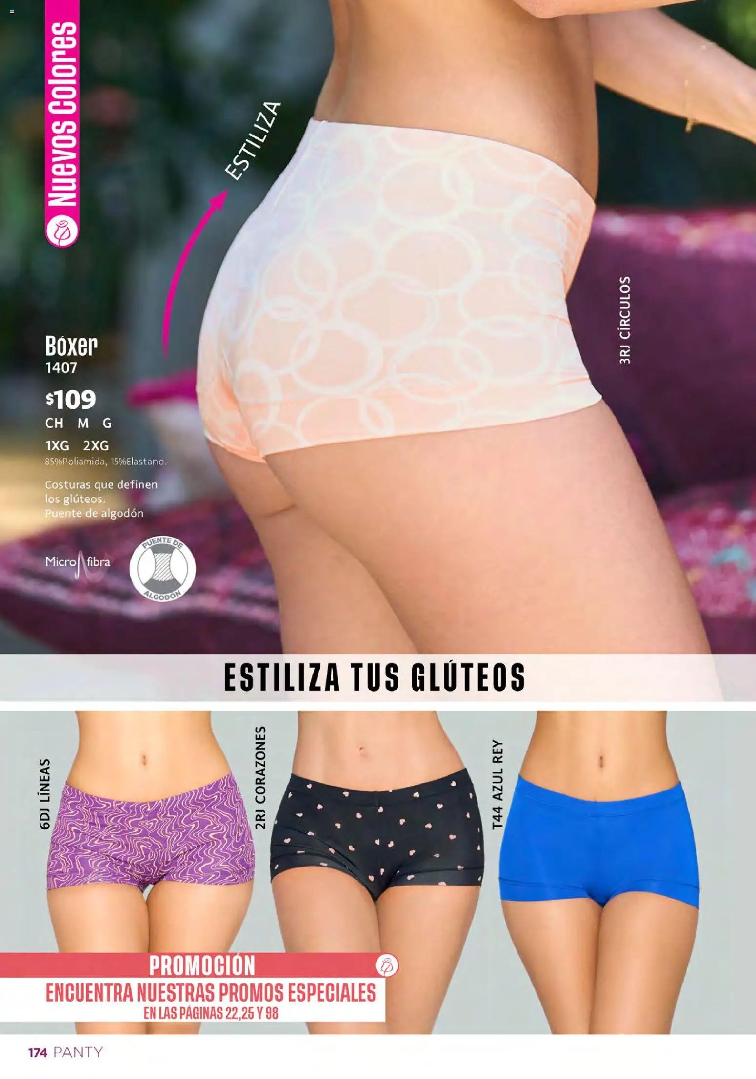 Ilusión oferta desde 01/06/2026 Ilusión catálogo Verano