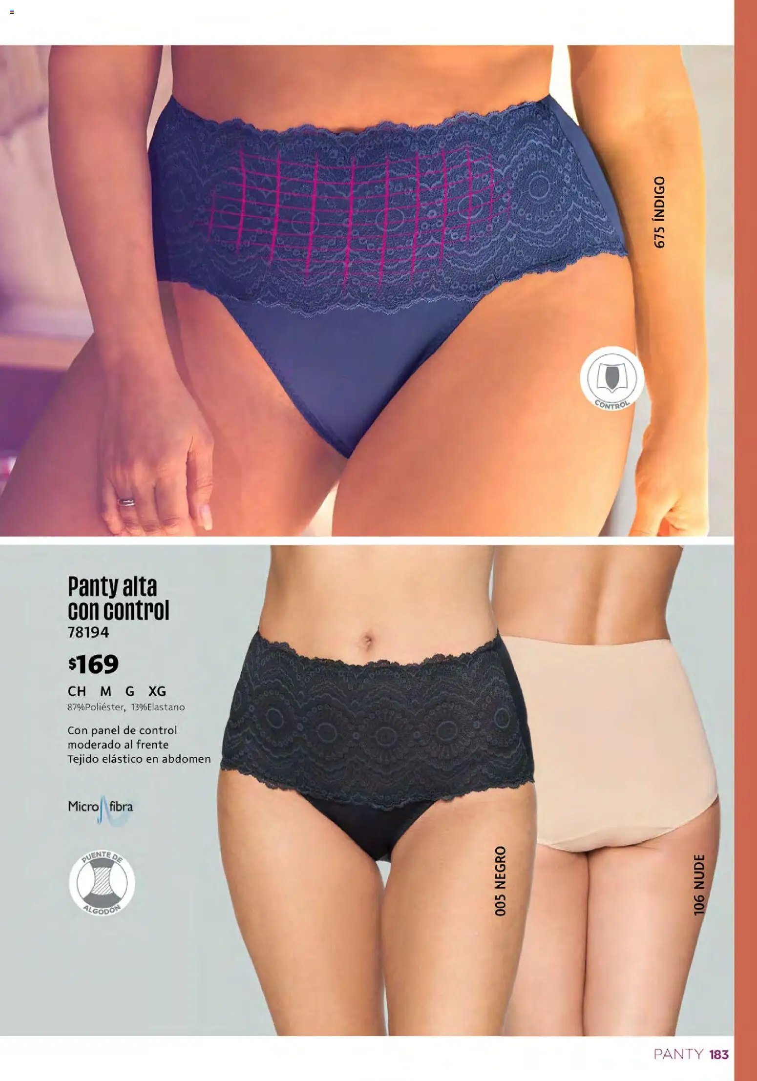 Ilusión oferta desde 01/06/2026 Ilusión catálogo Verano
