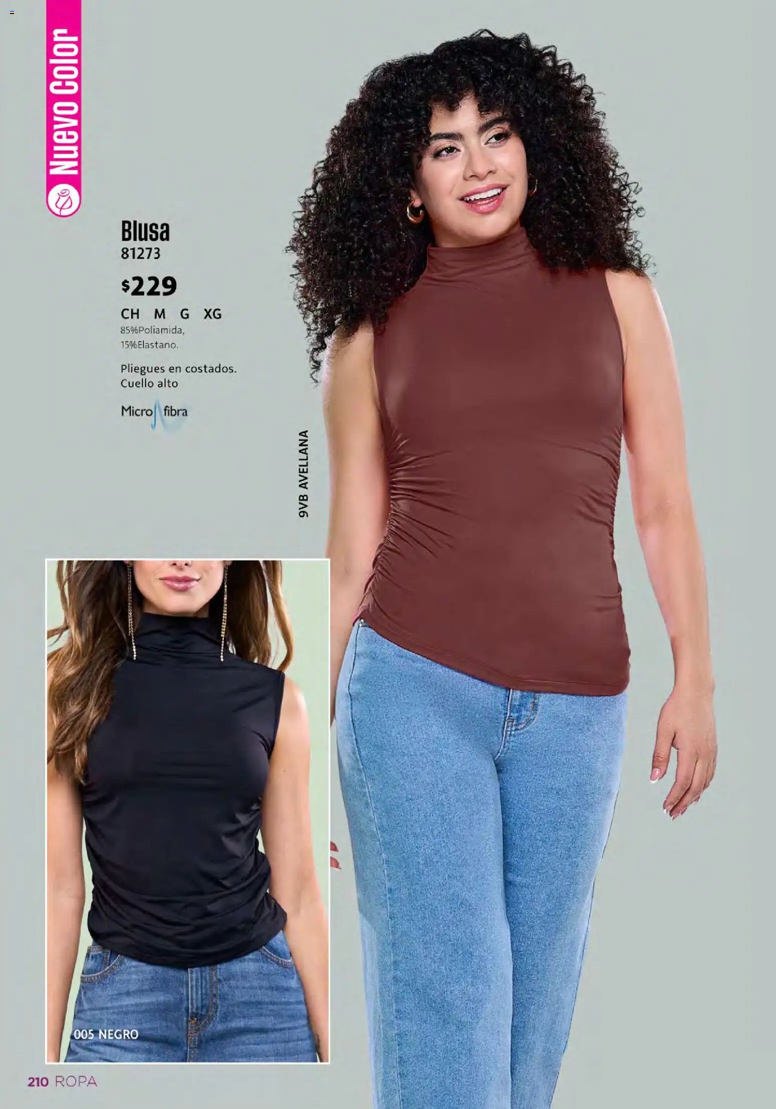 Ilusión oferta desde 01/06/2026 Ilusión catálogo Verano