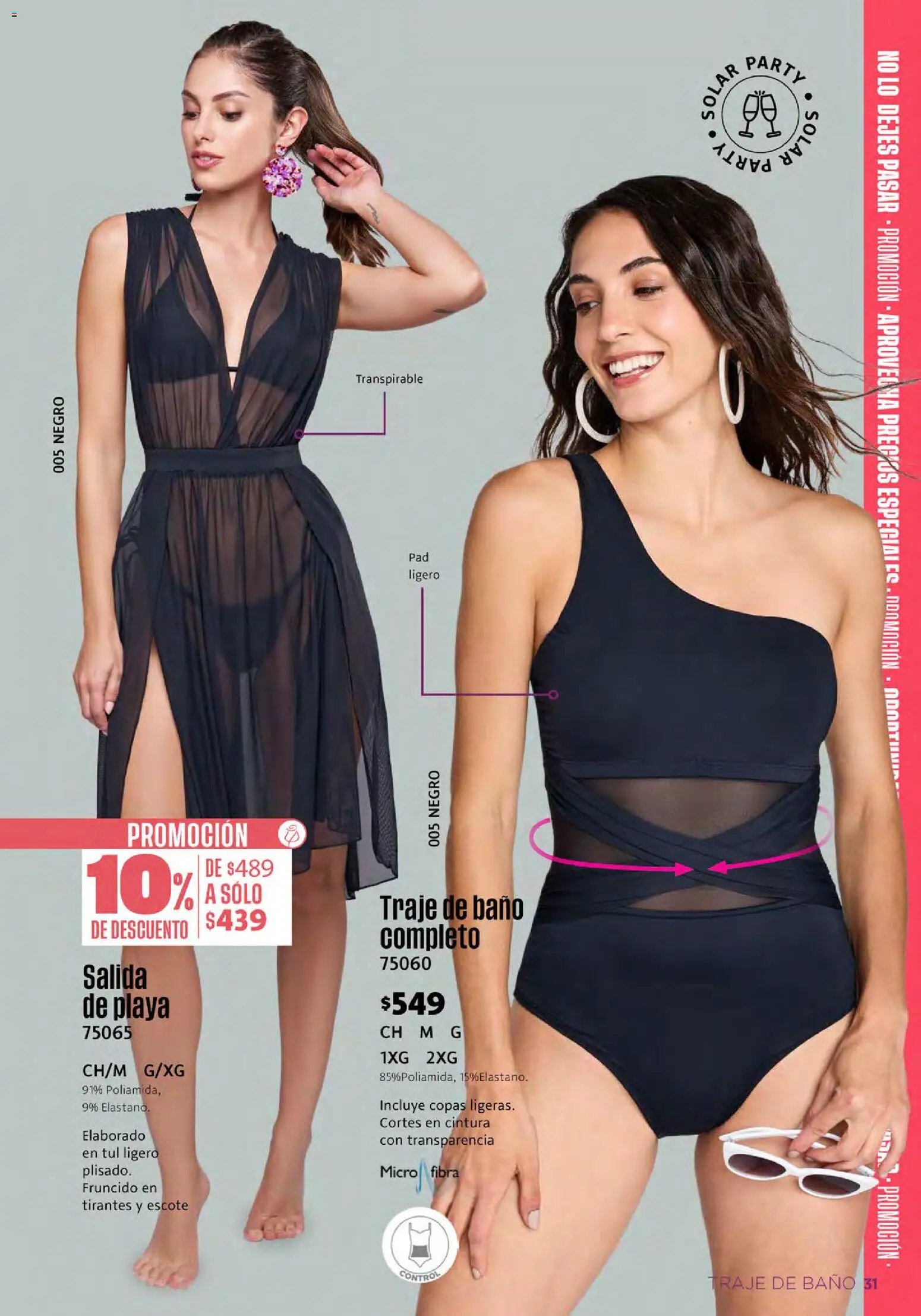 Ilusión oferta desde 01/06/2026 Ilusión catálogo Verano