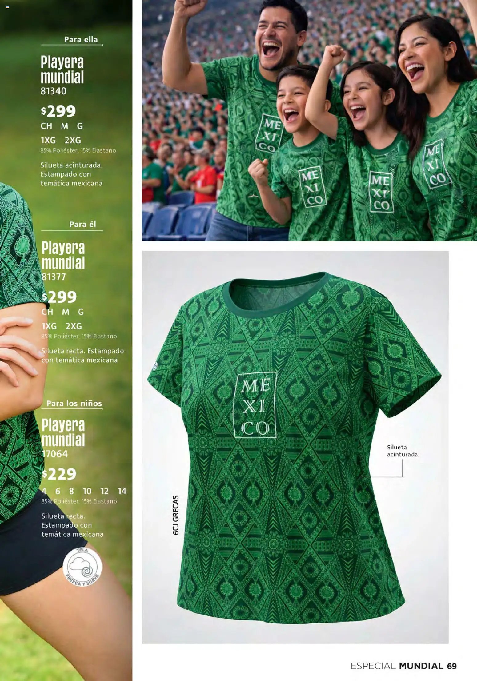 Ilusión oferta desde 01/06/2026 Ilusión catálogo Verano