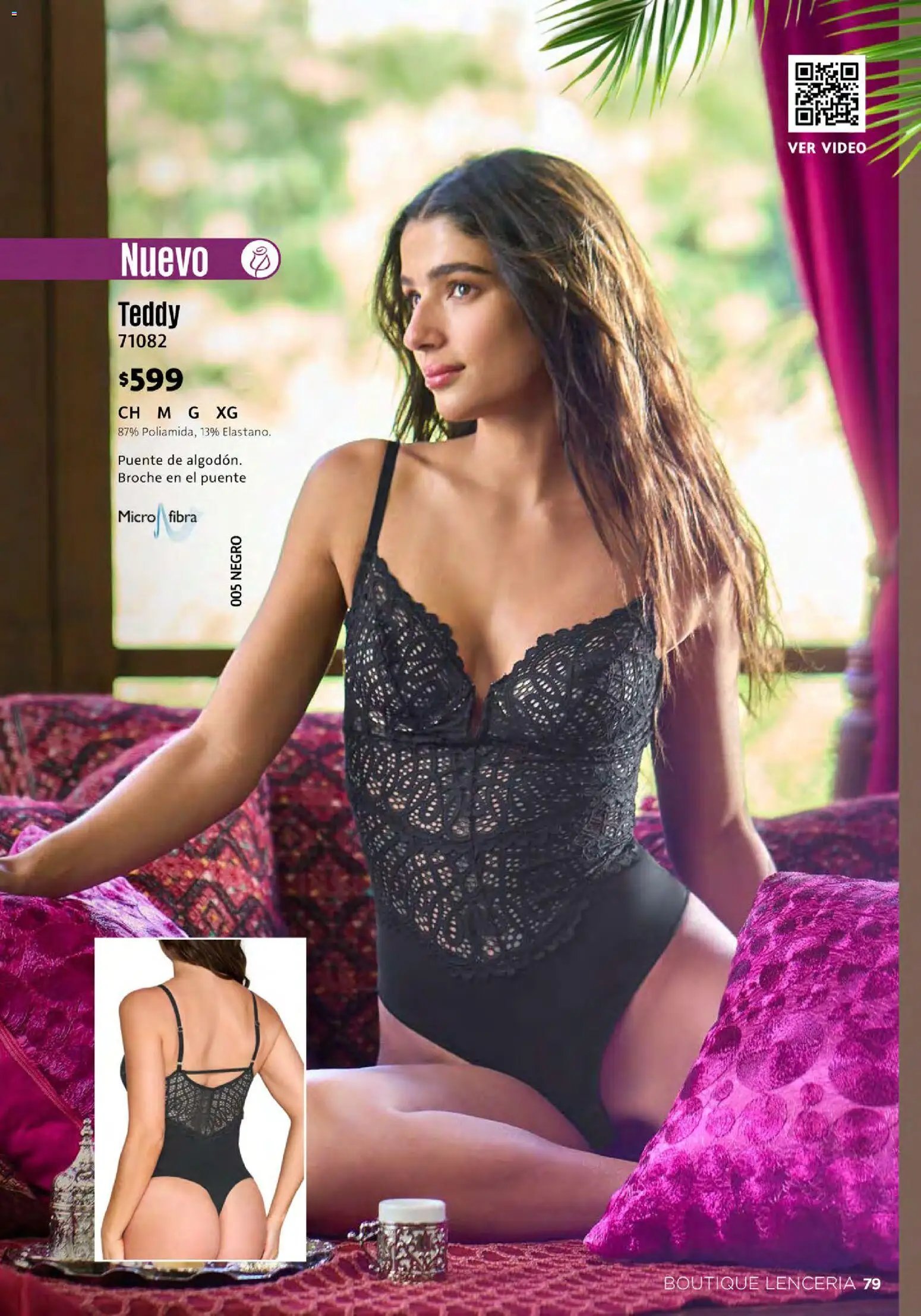Ilusión oferta desde 01/06/2026 Ilusión catálogo Verano
