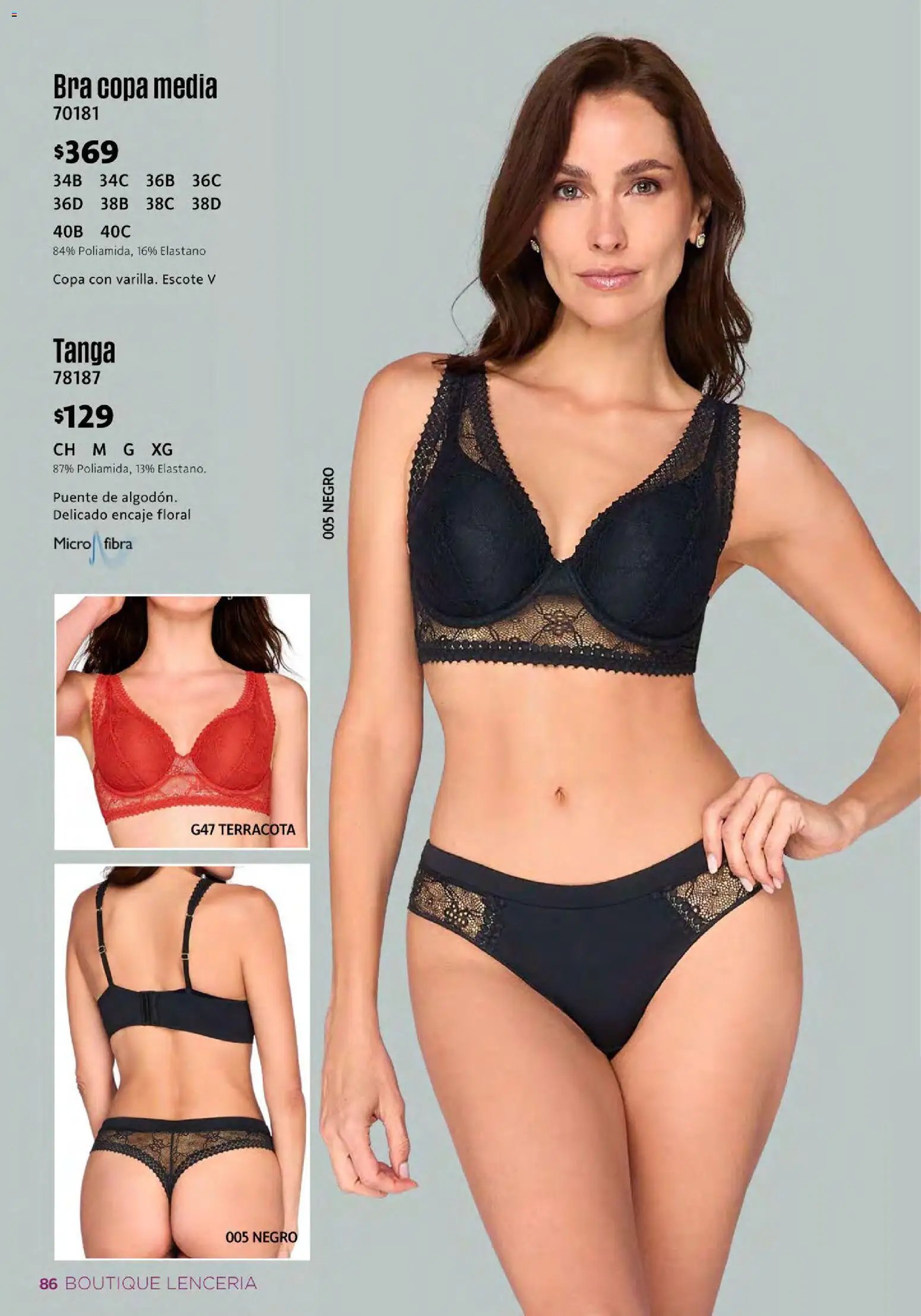 Ilusión oferta desde 01/06/2026 Ilusión catálogo Verano